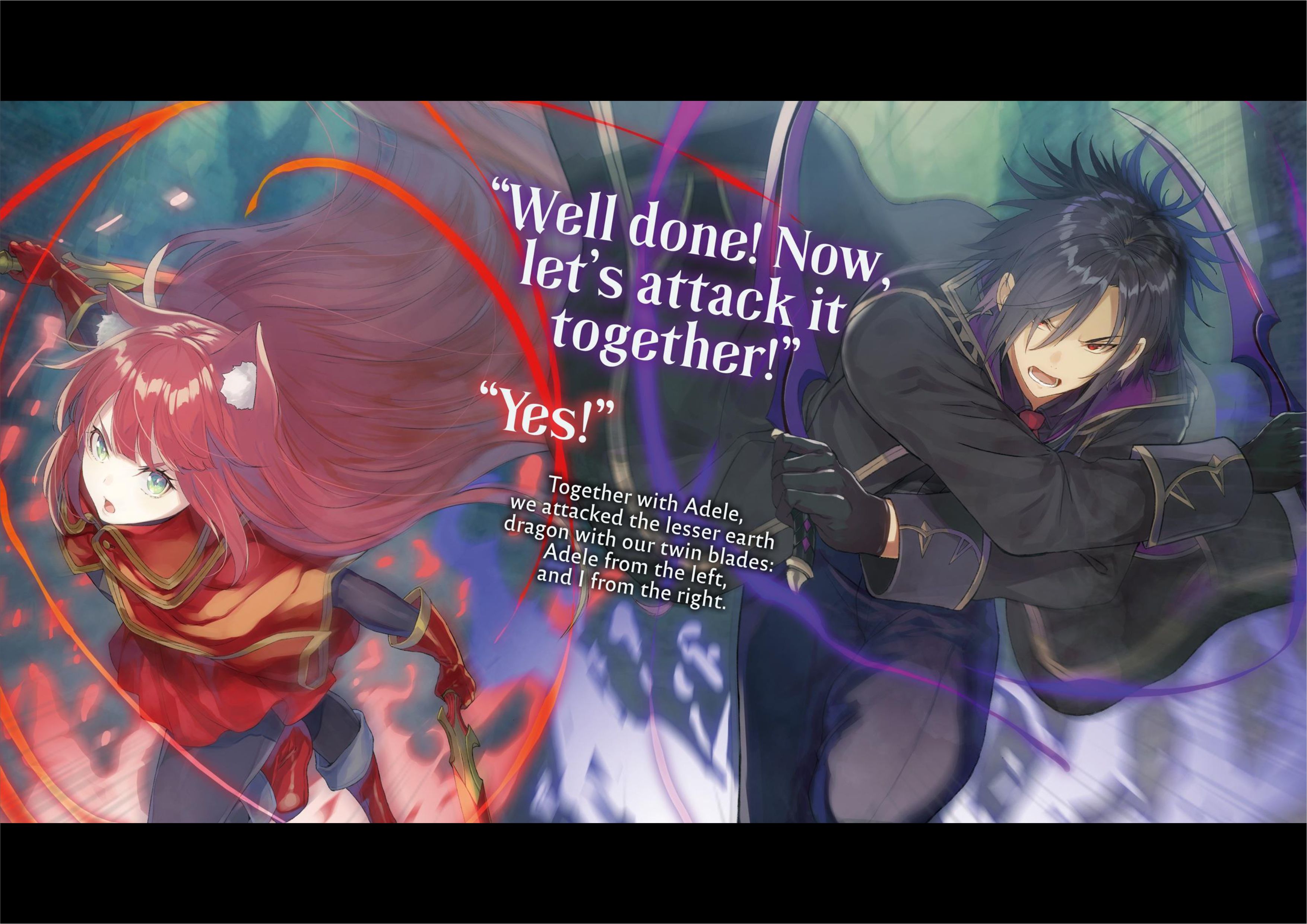 Akutoku Kizoku no Seizon Senryaku Volume 1 - Megumi Novel