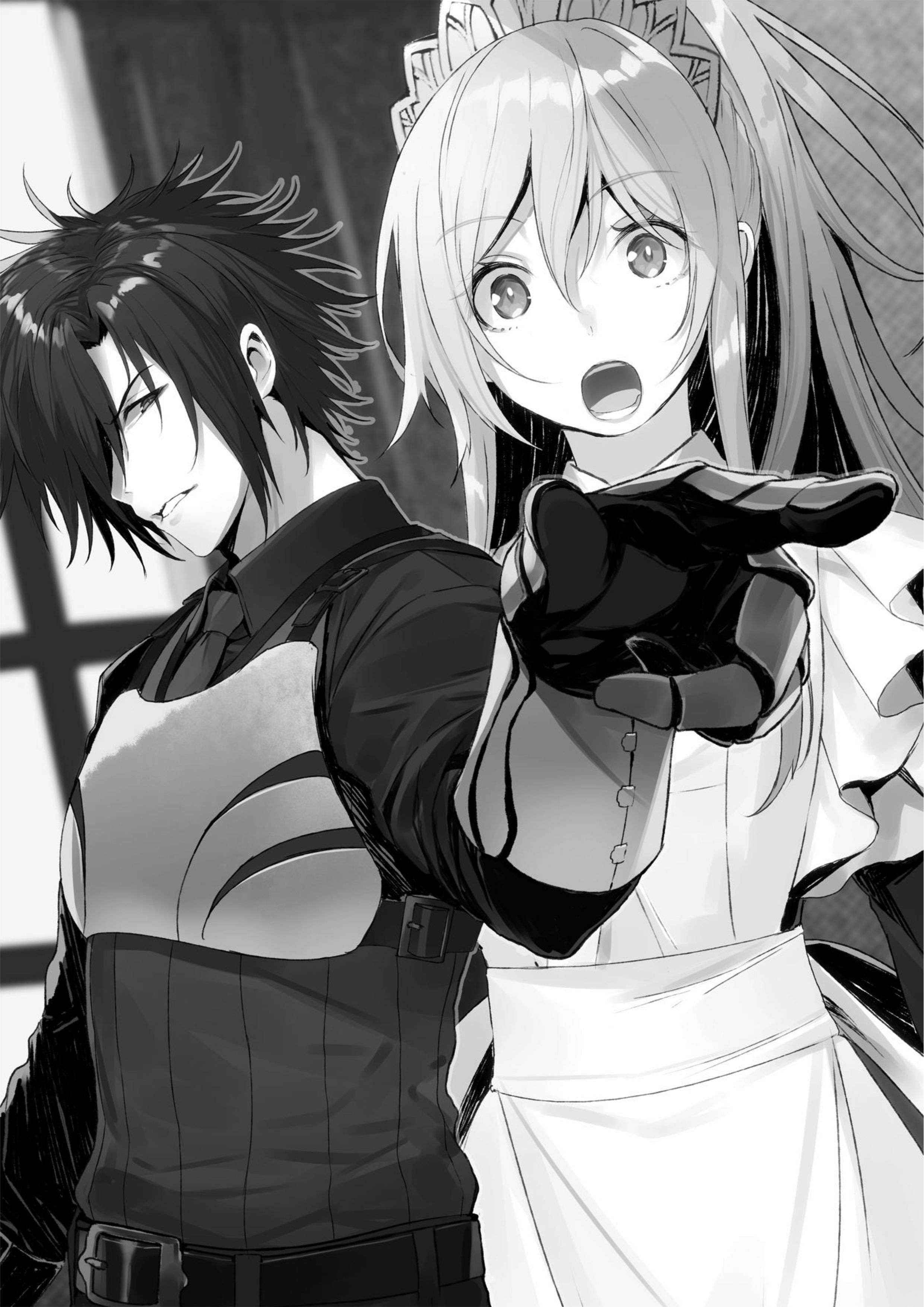 Akutoku Kizoku no Seizon Senryaku Volume 1 - Megumi Novel