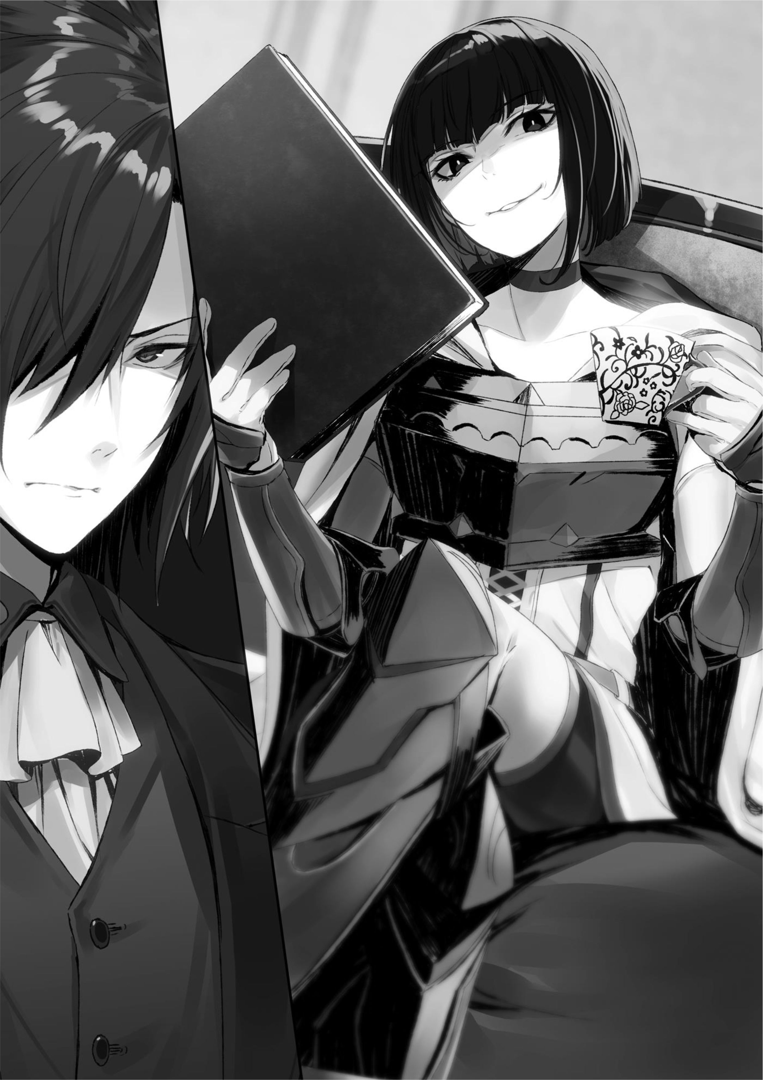 Akutoku Kizoku no Seizon Senryaku Volume 1 - Megumi Novel