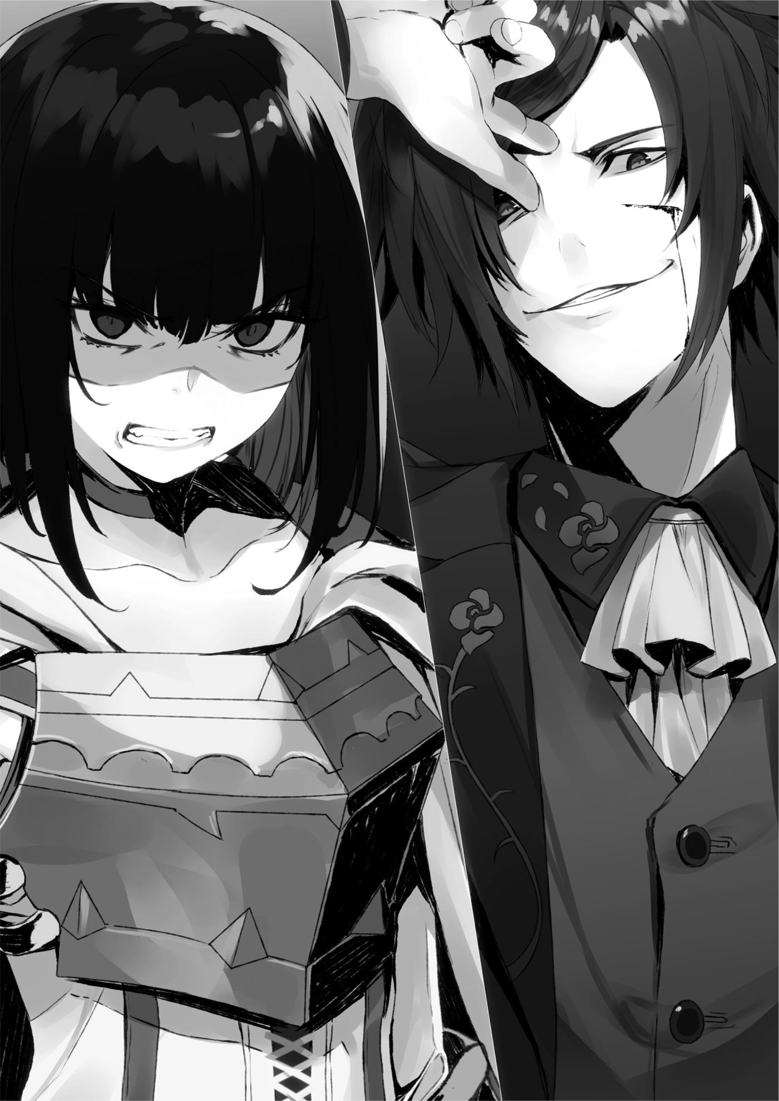 Akutoku Kizoku no Seizon Senryaku Volume 1 - Megumi Novel