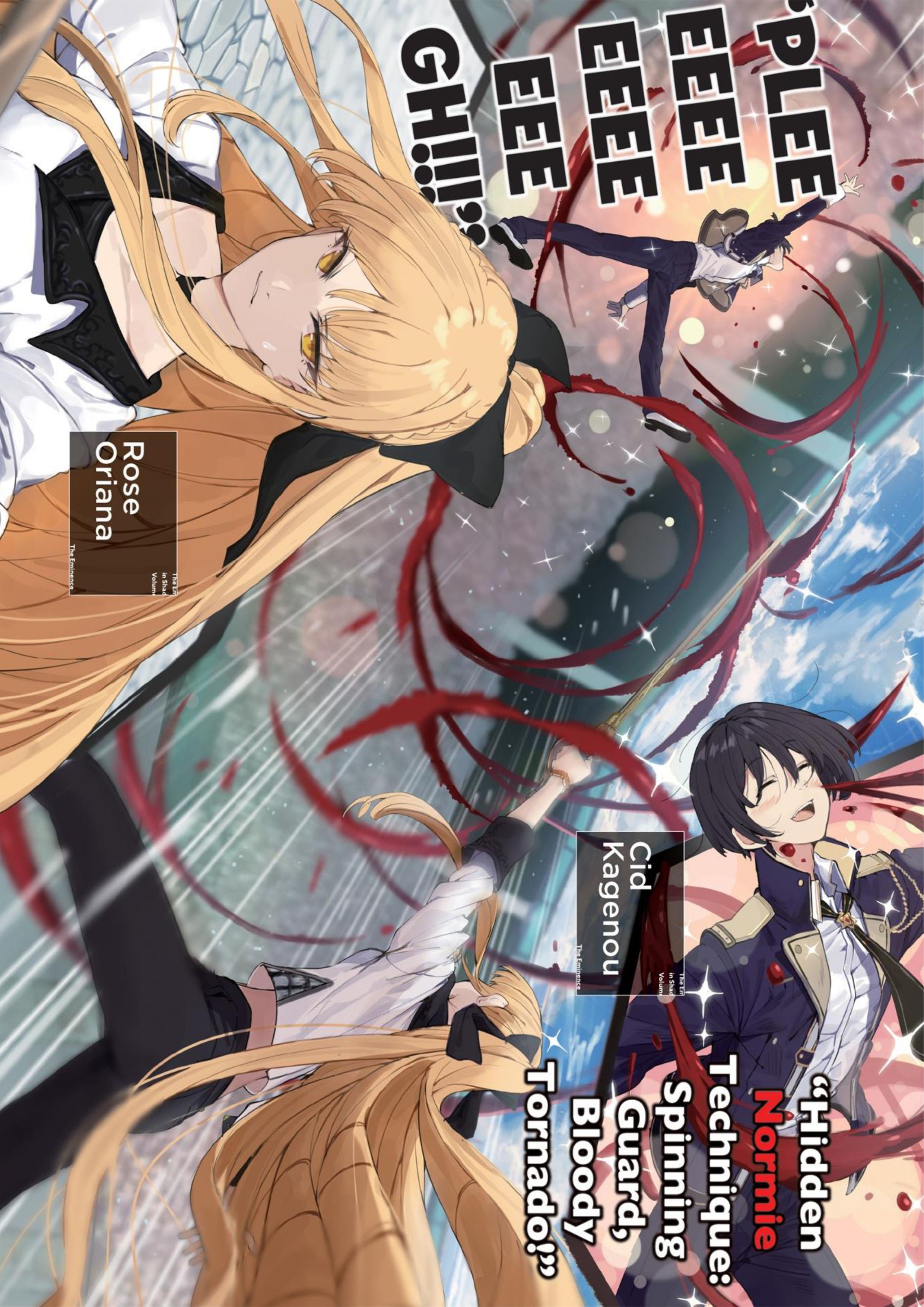 Kage no Jitsuryokusha ni Naritakute! Chapter 31 - Megumi Novel