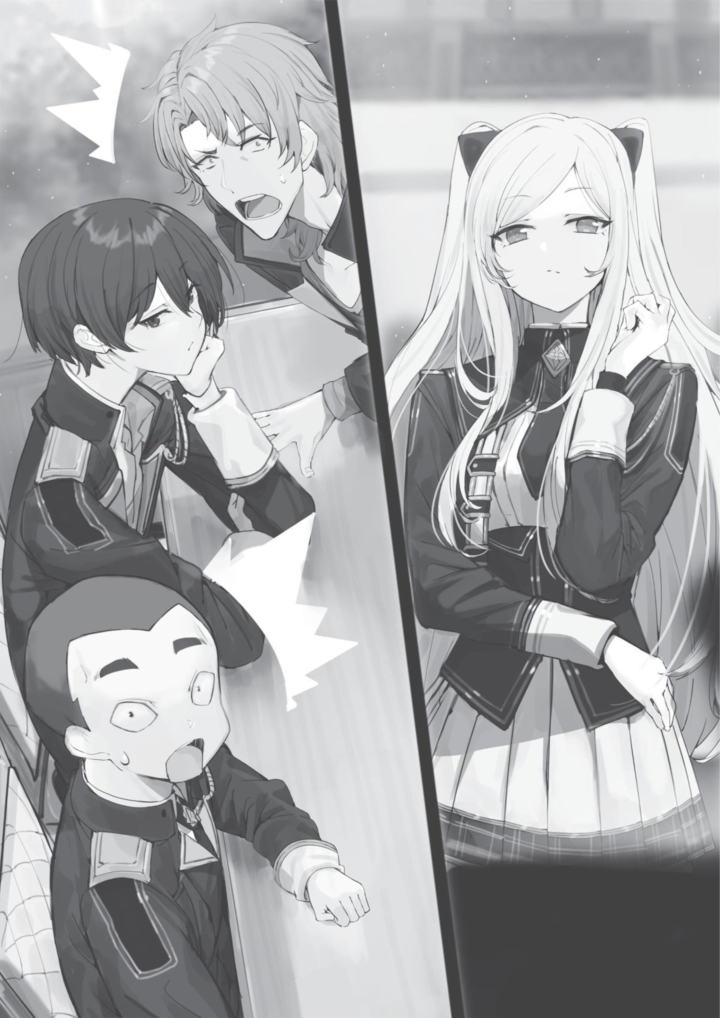 Kage no Jitsuryokusha ni Naritakute! Chapter 10 - Megumi Novel