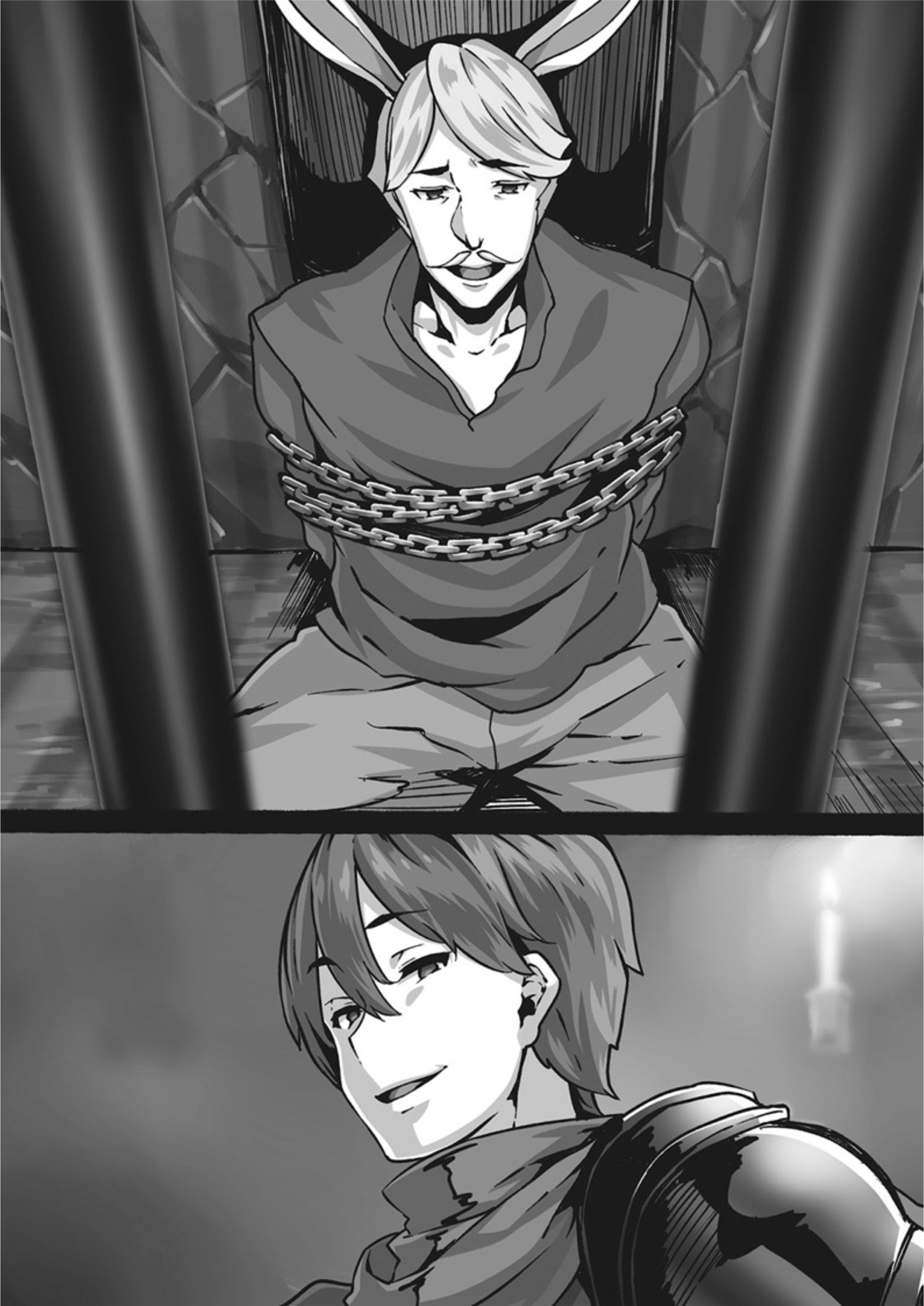 Kaifuku Jutsushi no Yarinaoshi Volume 5 - Megumi Novel