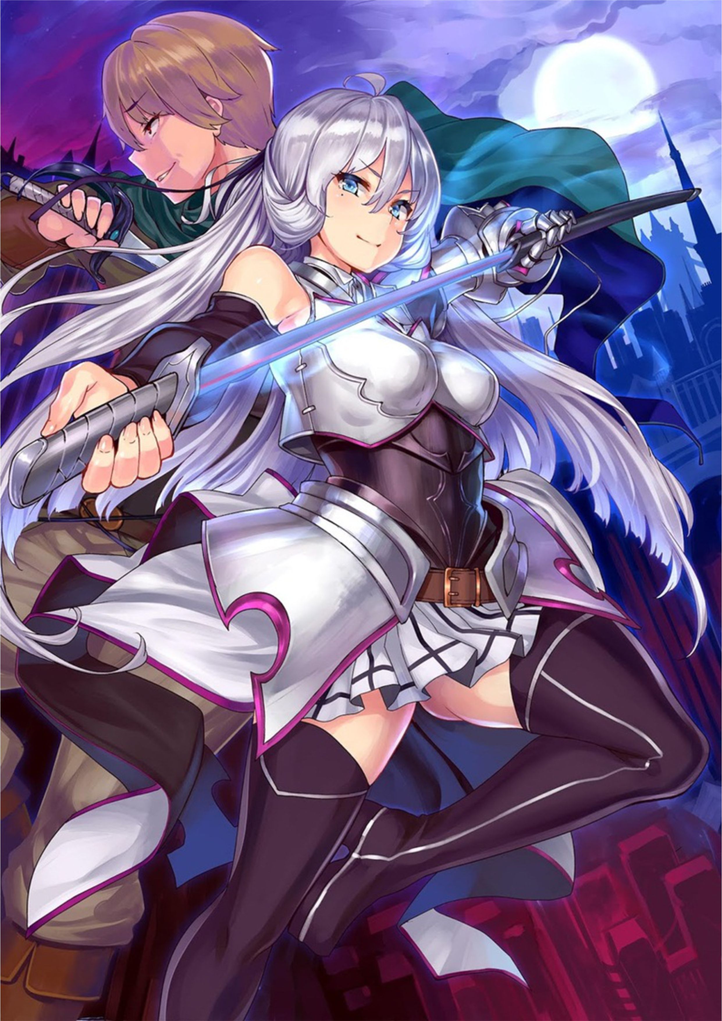 Kaifuku Jutsushi no Yarinaoshi Volume 5 - Megumi Novel