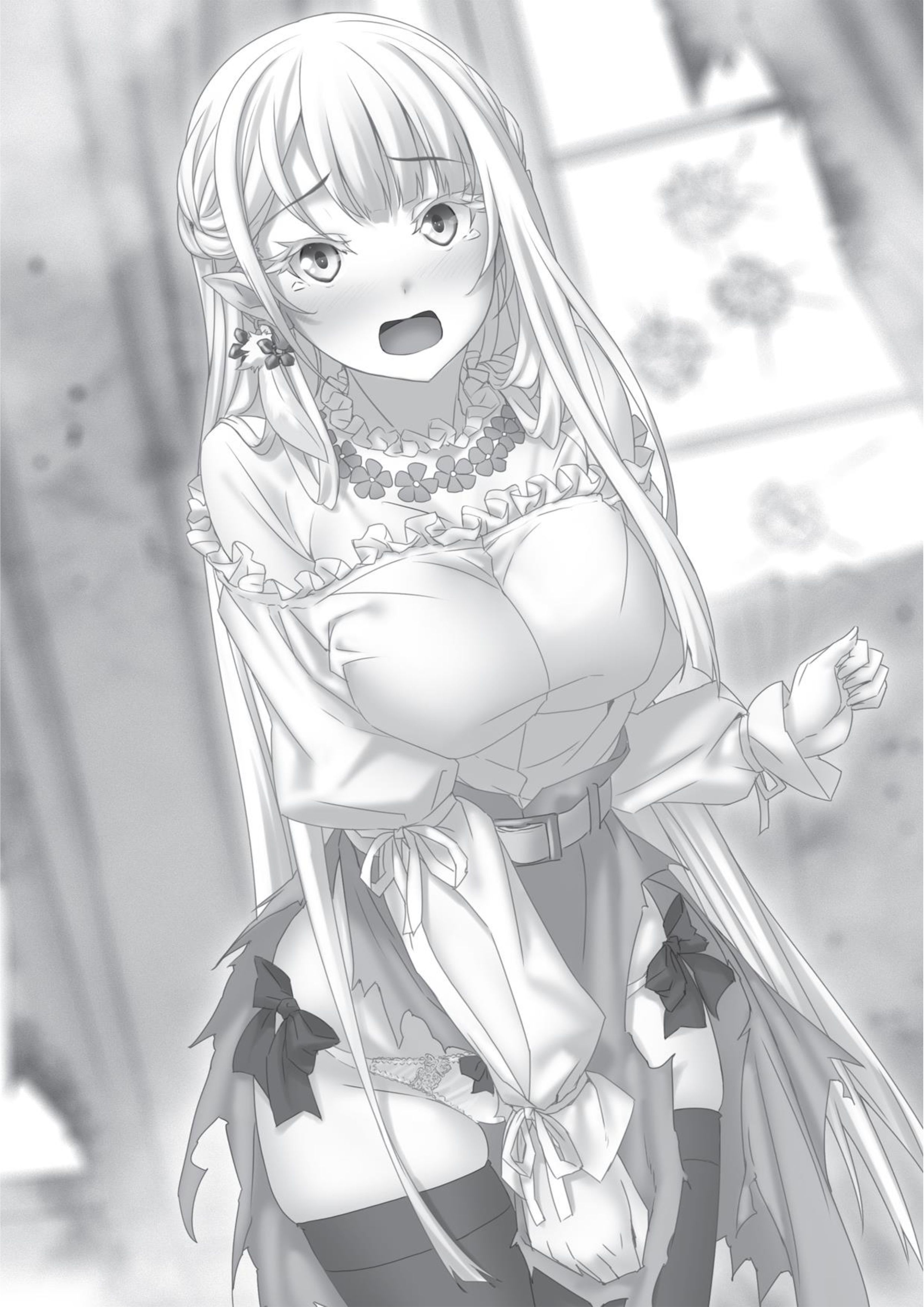 Magical Explorer Volume 1 - Megumi Novel