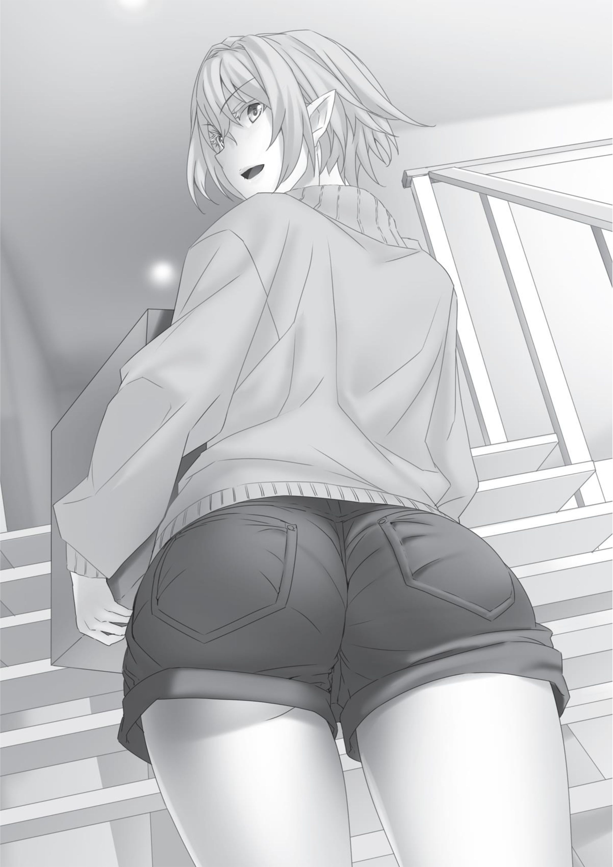 Magical Explorer Volume 1 - Megumi Novel