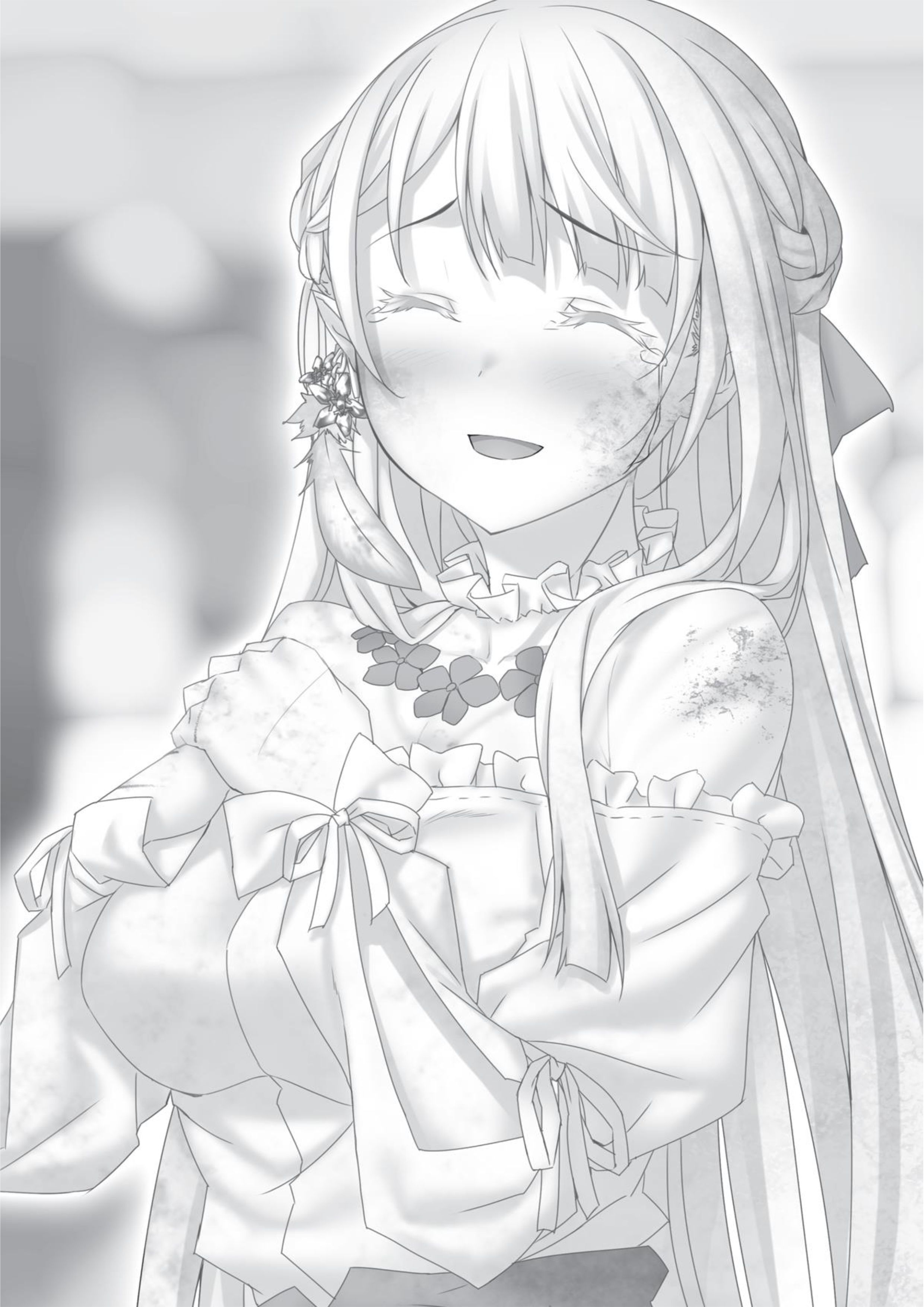 Magical Explorer Volume 1 - Megumi Novel