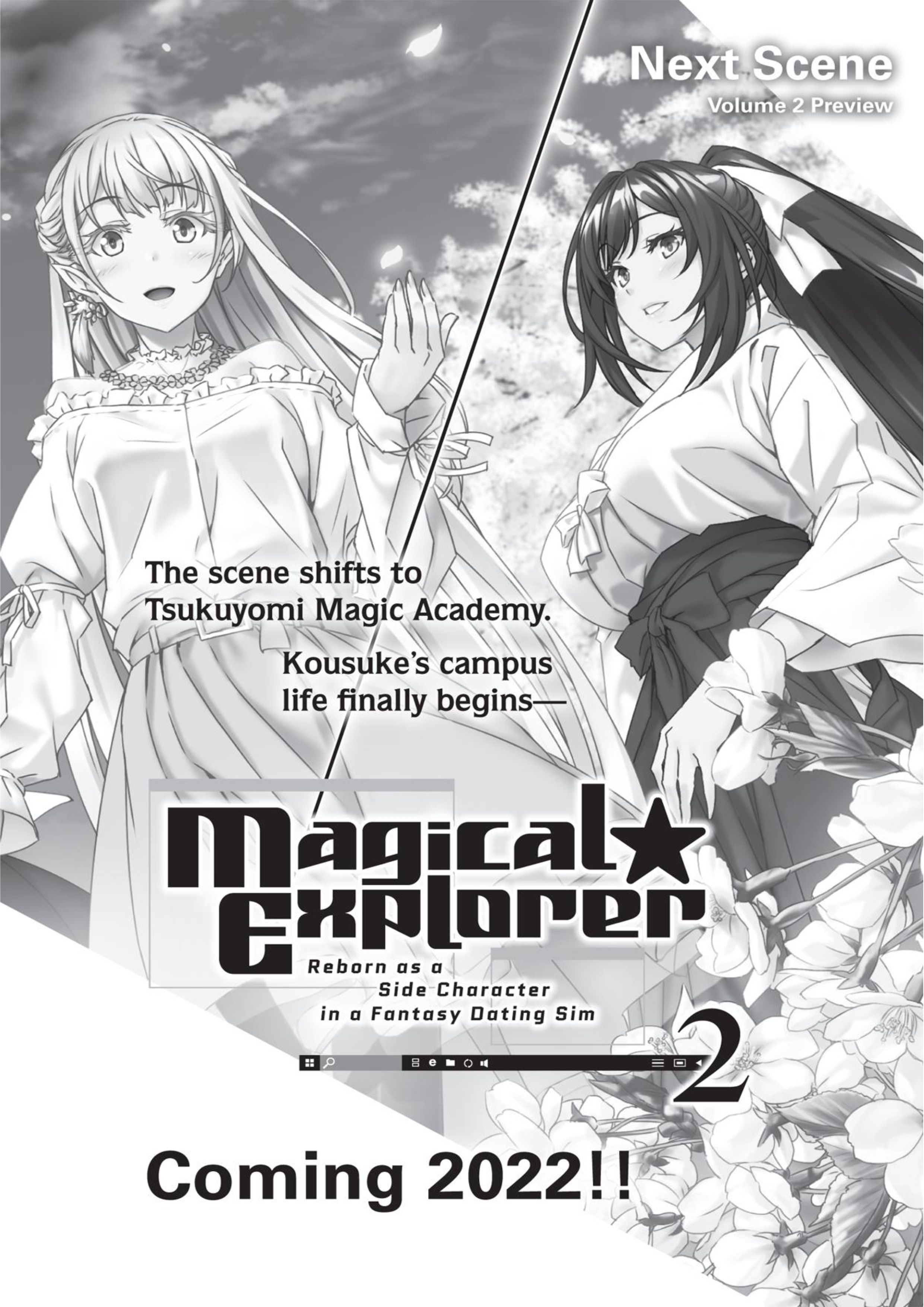 Magical Explorer Volume 1 - Megumi Novel