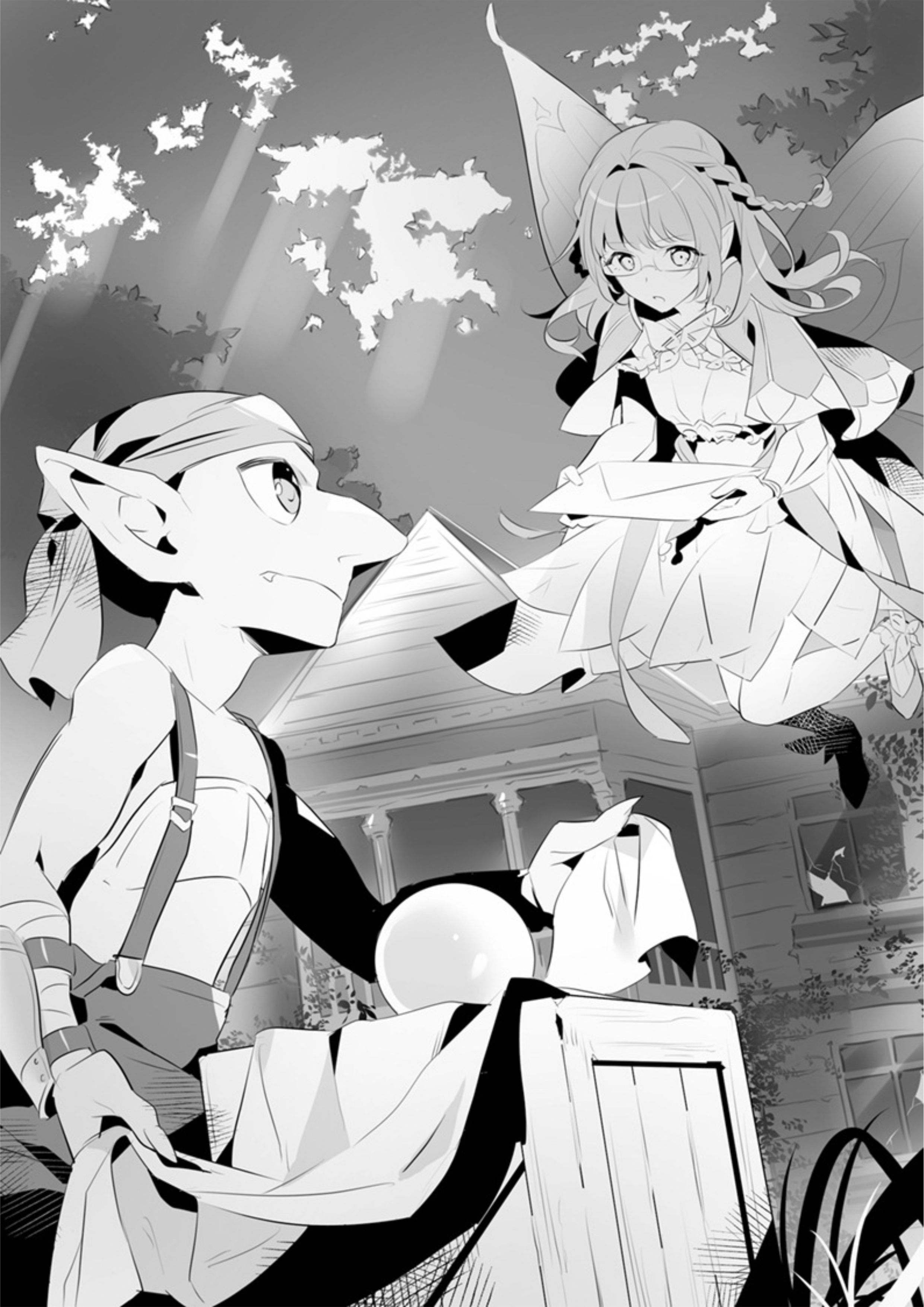 Maou ni Natta node Sekai Touitsu wo Mezaishimasu Volume 1 - Megumi Novel