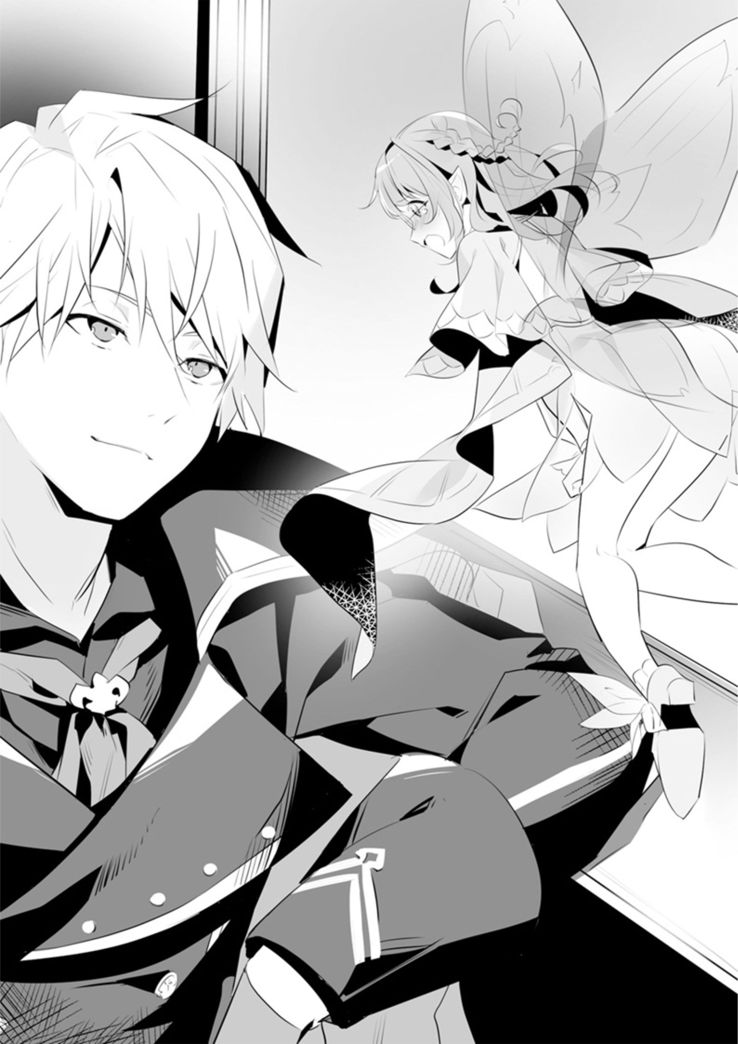 Maou ni Natta node Sekai Touitsu wo Mezaishimasu Volume 1 - Megumi Novel