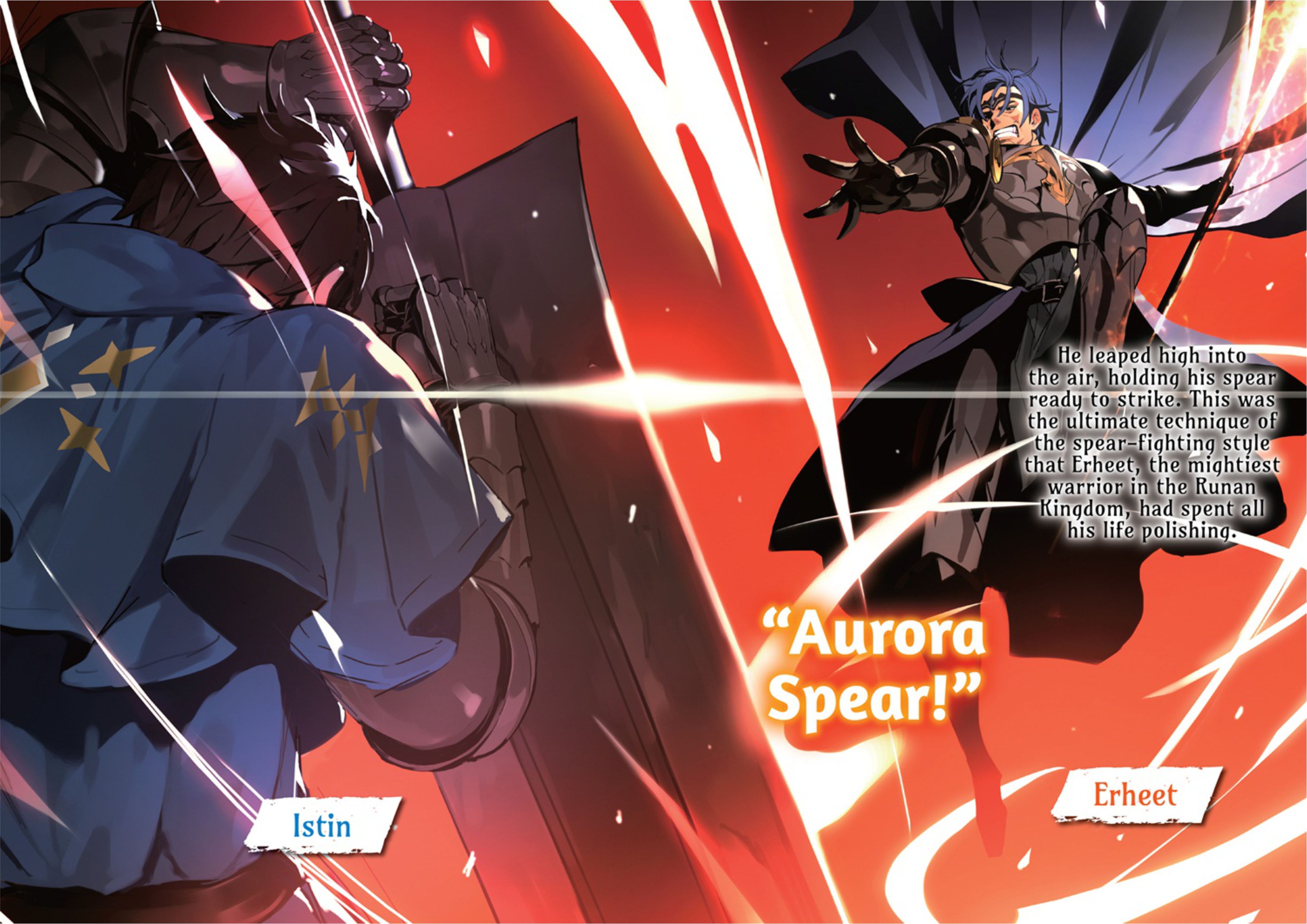 Ore dake Level ga Agaru Sekai de Akutoku Ryoushu ni Natteita Volume 3 - Megumi Novel