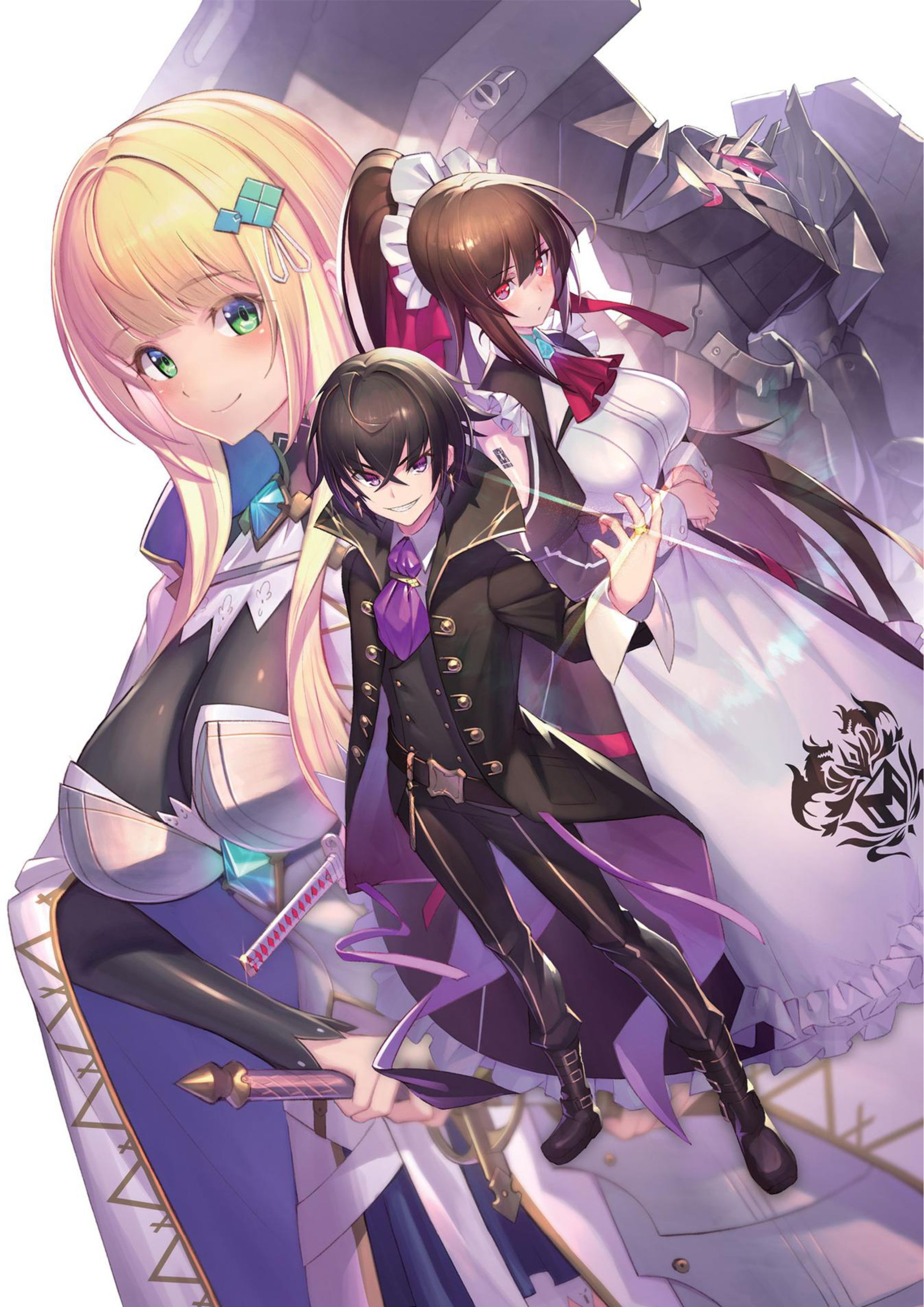 Ore wa Seikan Kokka no Akutoku Ryoshu! Volume 1 - Megumi Novel