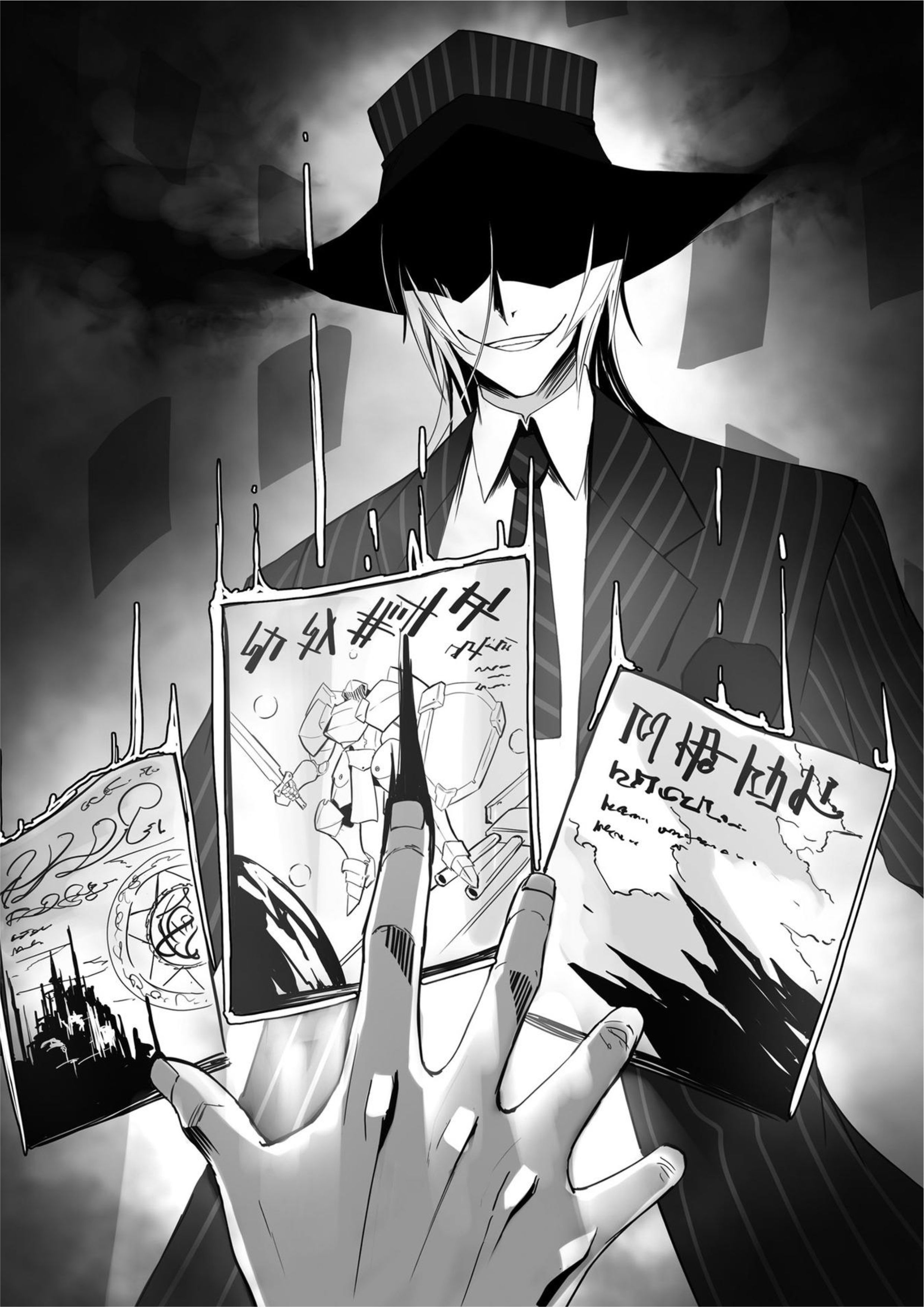 Ore wa Seikan Kokka no Akutoku Ryoshu! Volume 1 Prolog