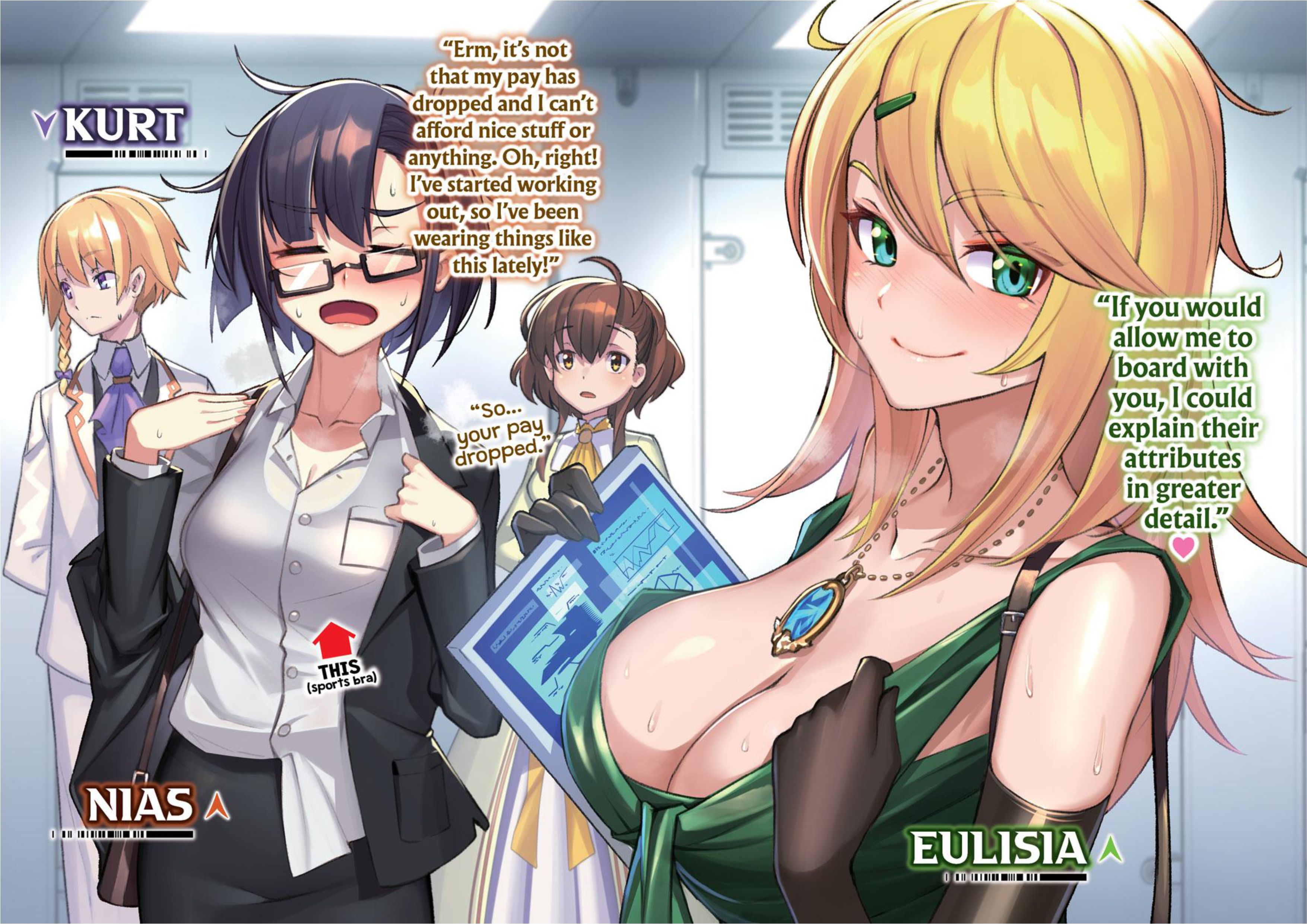 Ore wa Seikan Kokka no Akutoku Ryoshu! Volume 2 - Megumi Novel