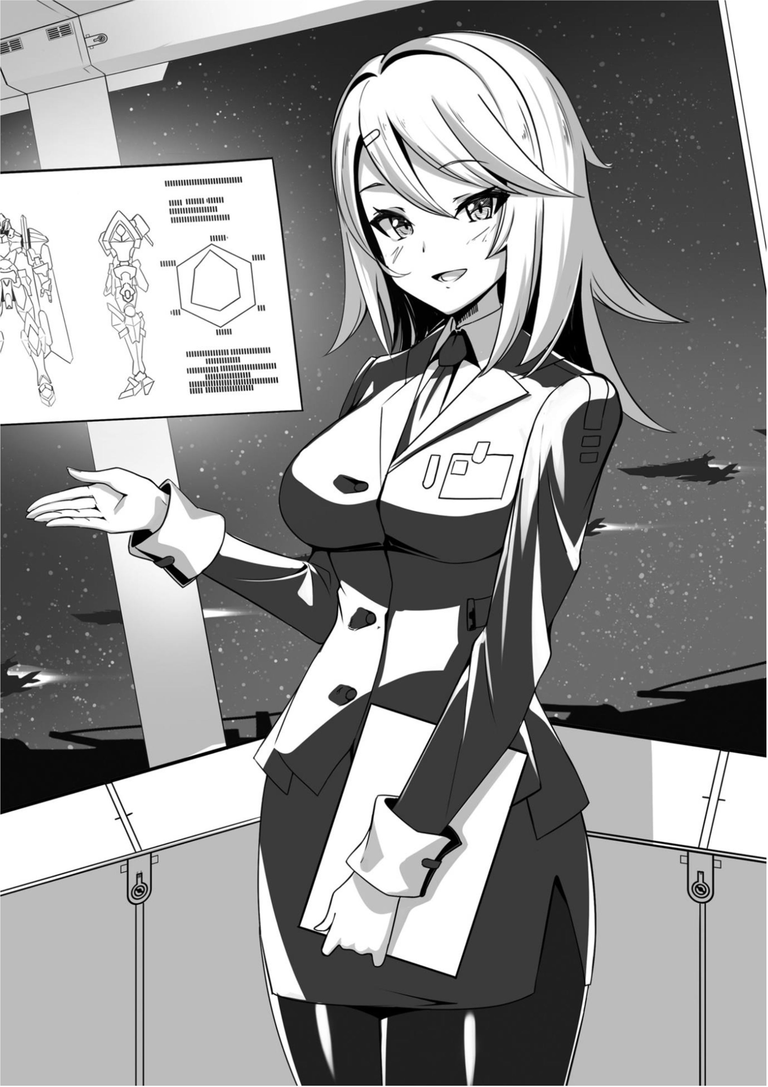 Ore wa Seikan Kokka no Akutoku Ryoshu! Volume 2 - Megumi Novel