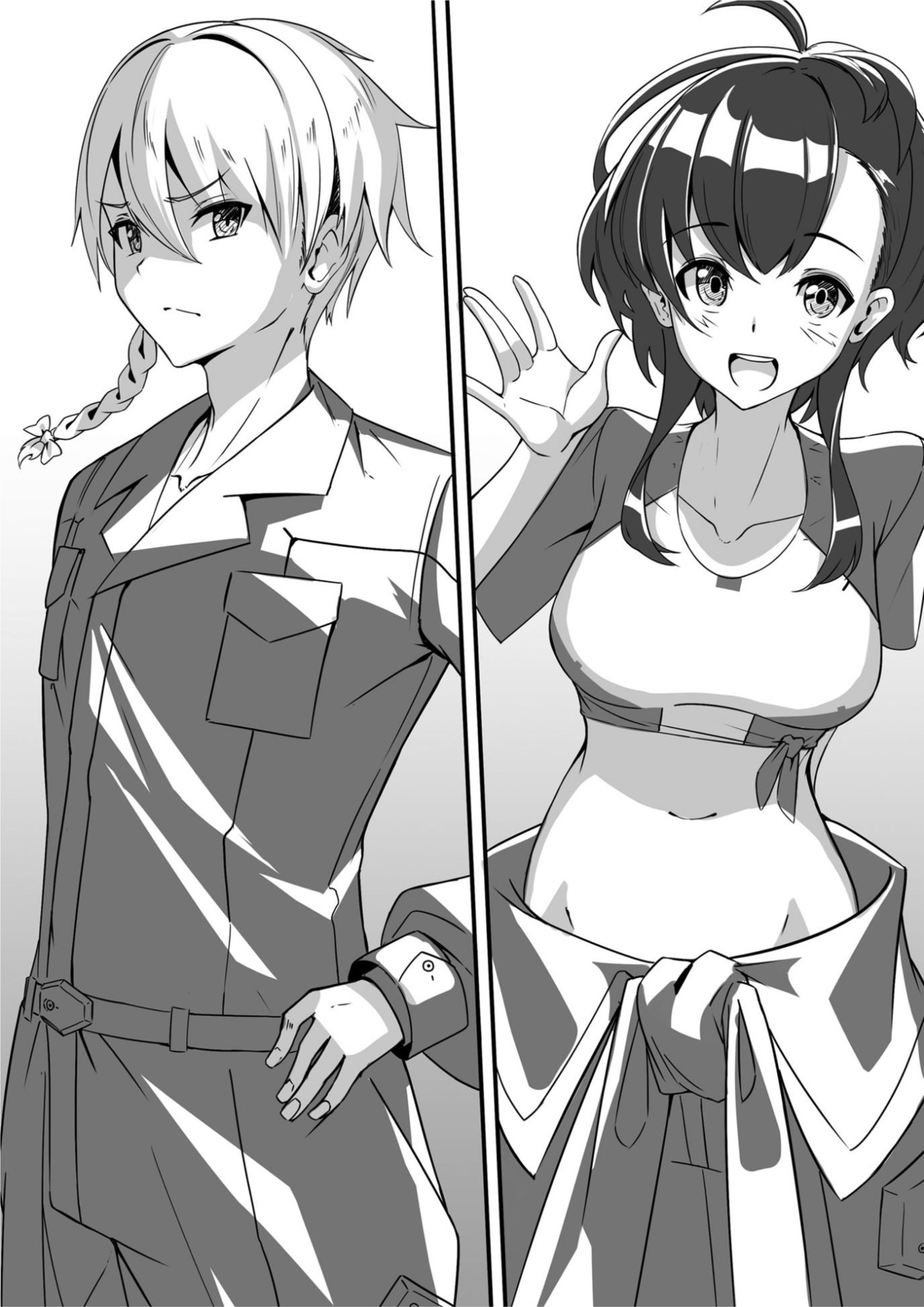 Ore wa Seikan Kokka no Akutoku Ryoshu! Volume 2 - Megumi Novel