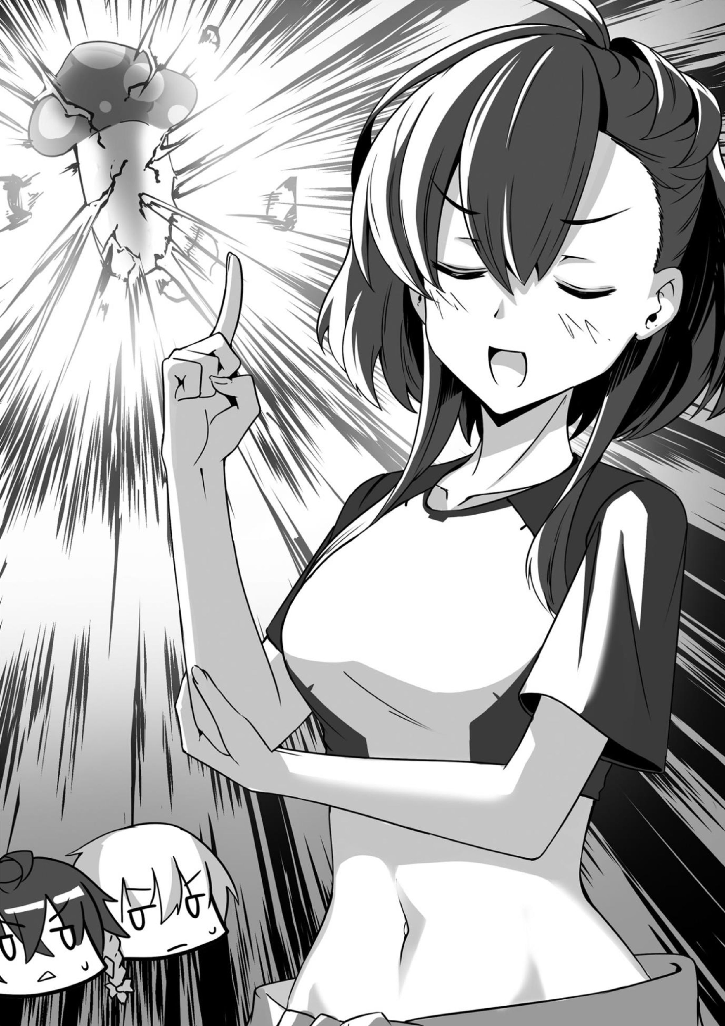 Ore wa Seikan Kokka no Akutoku Ryoshu! Volume 2 Chapter 5 - Light Novel Bahasa Indonesia Ore wa Seikan Kokka no Akutoku Ryoshu! Volume 2 Chapter 5