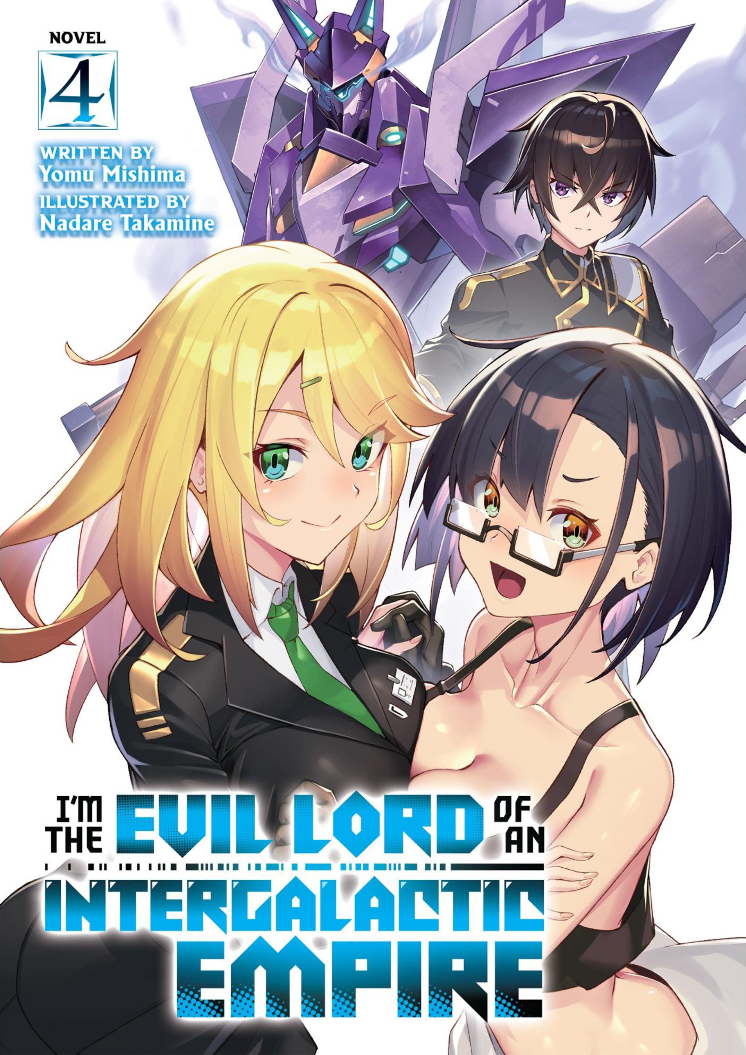 Ore wa Seikan Kokka no Akutoku Ryoshu! Volume 4 - Megumi Novel