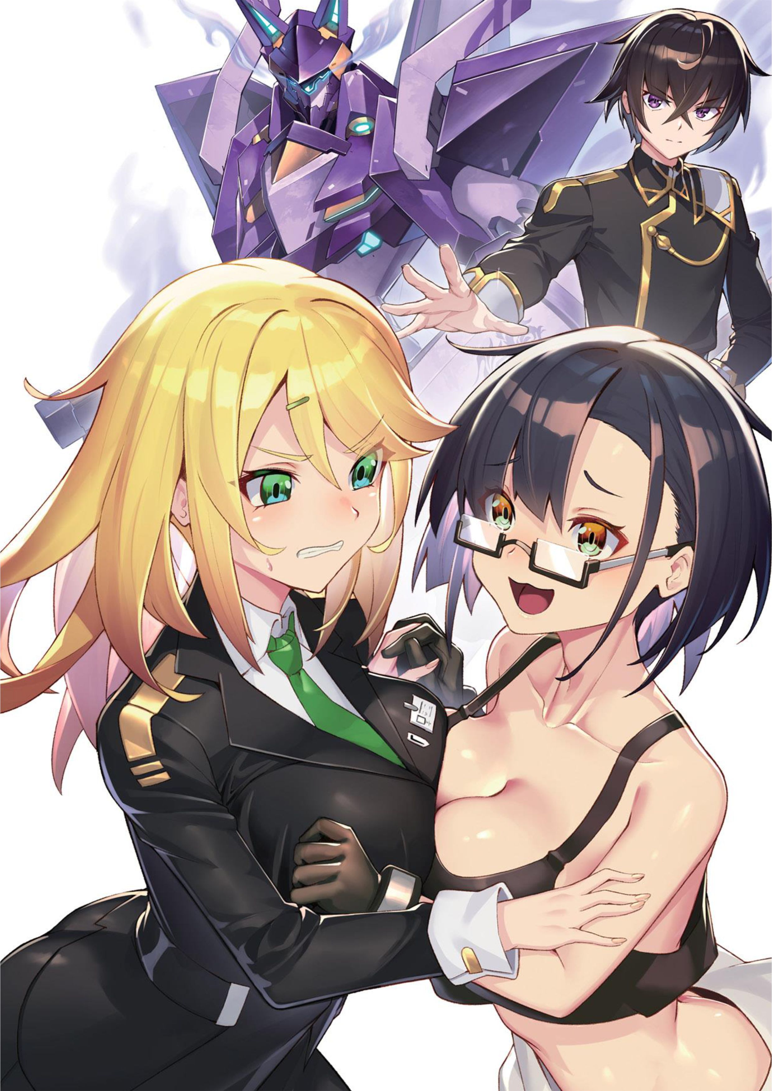 Ore wa Seikan Kokka no Akutoku Ryoshu! Volume 4 - Megumi Novel