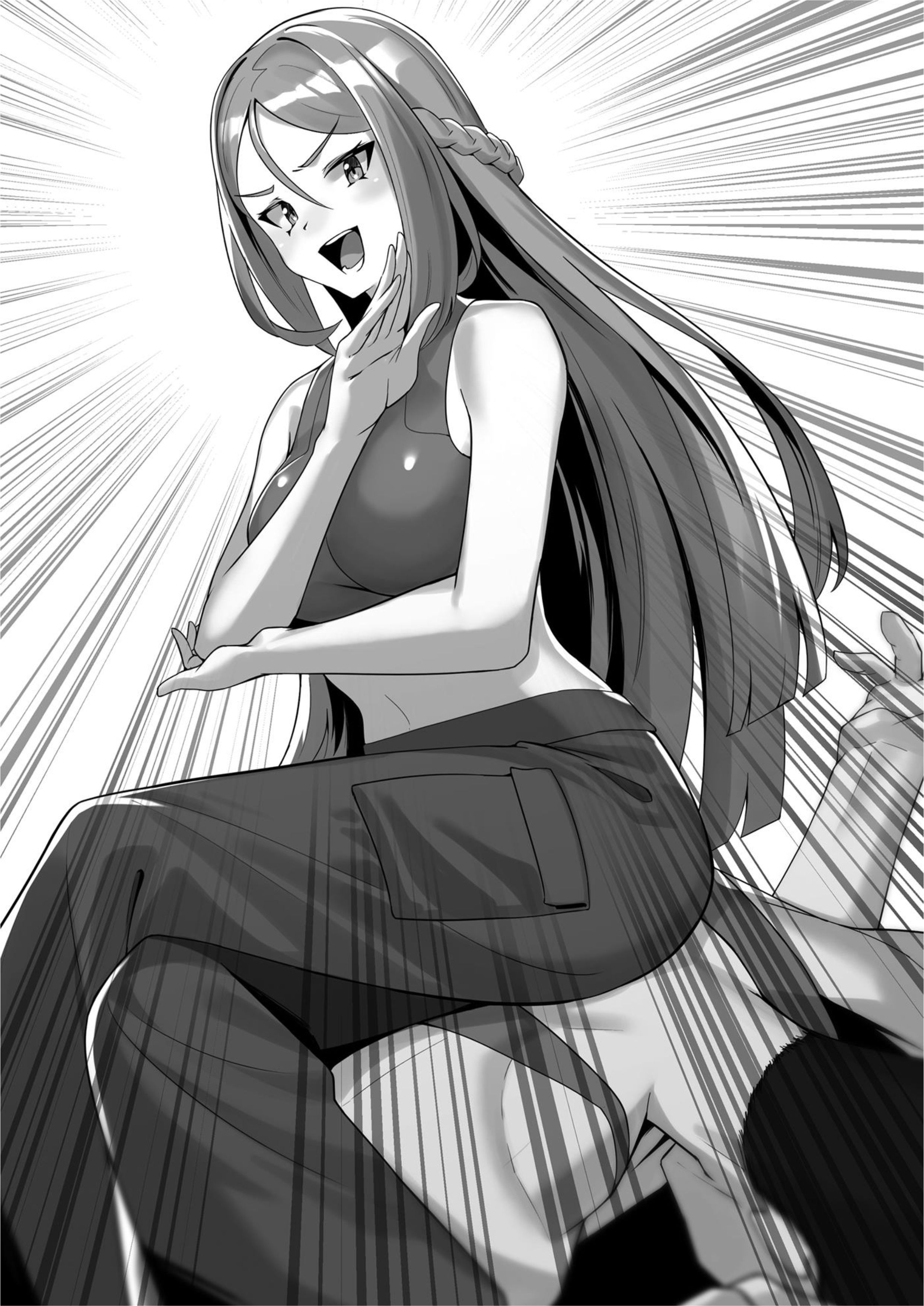 Ore wa Seikan Kokka no Akutoku Ryoshu! Volume 4 Prolog