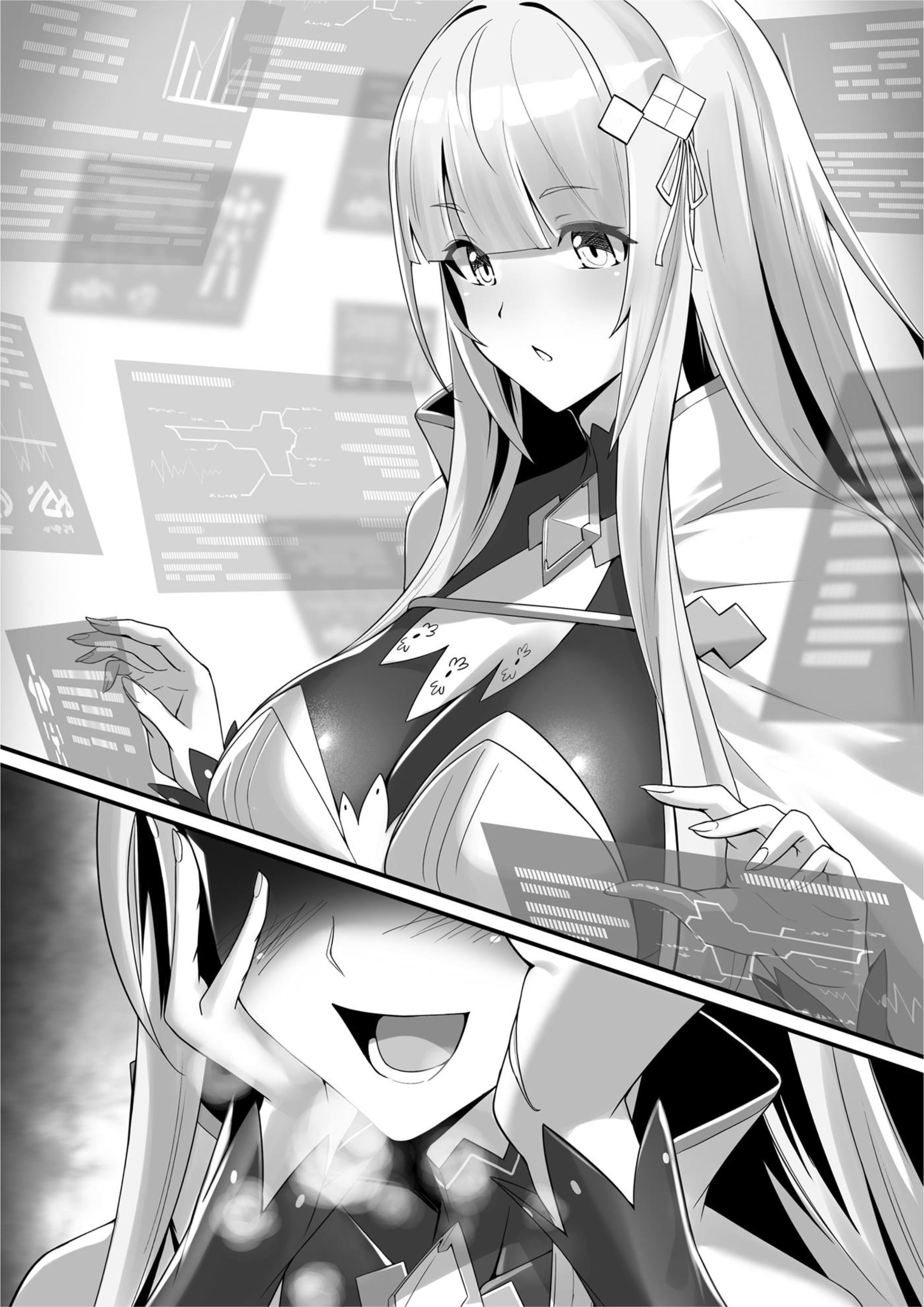 Ore wa Seikan Kokka no Akutoku Ryoshu! Volume 4 Chapter 3