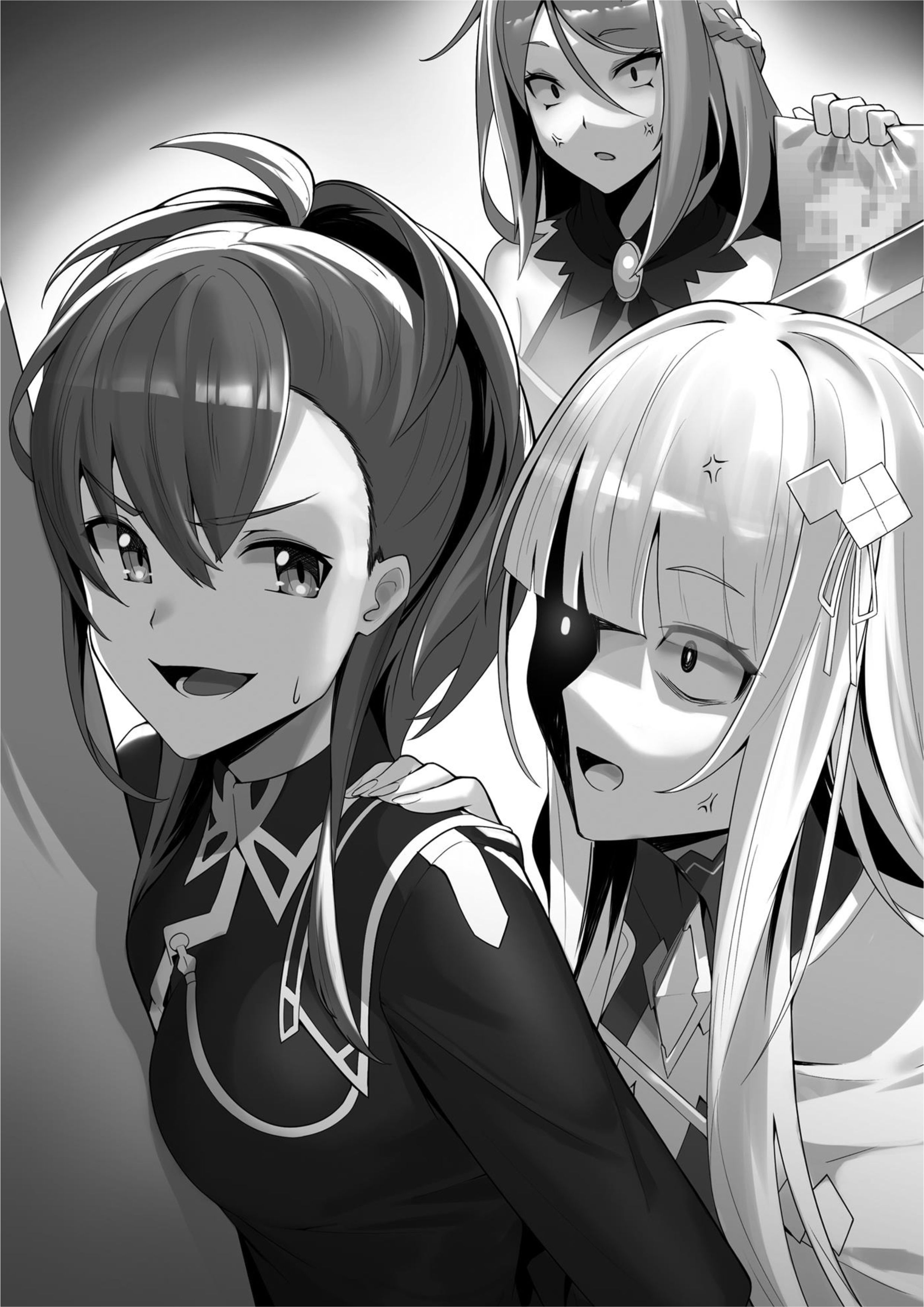 Ore wa Seikan Kokka no Akutoku Ryoshu! Volume 4 Chapter 5