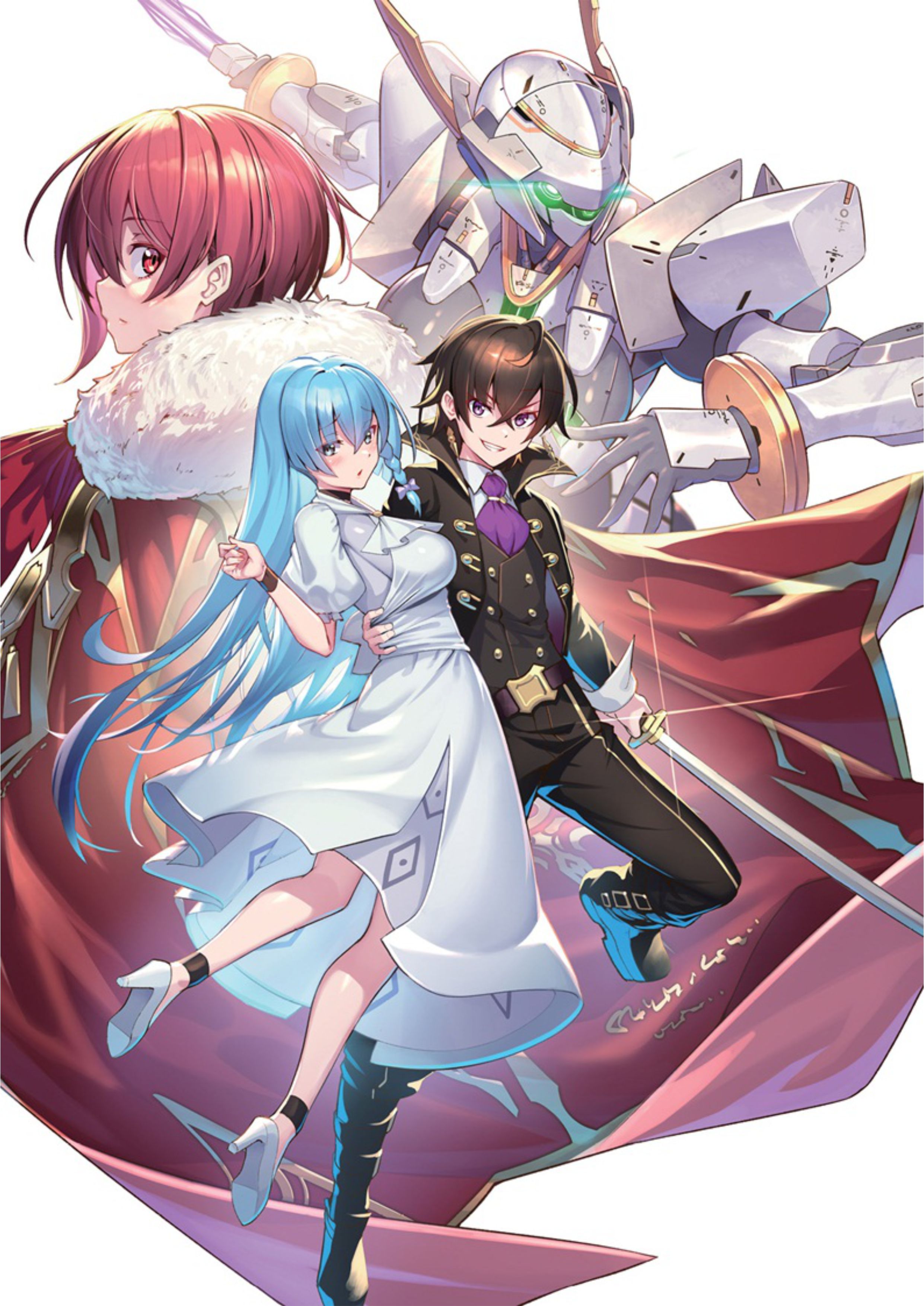 Ore wa Seikan Kokka no Akutoku Ryoshu! Volume 5 - Megumi Novel