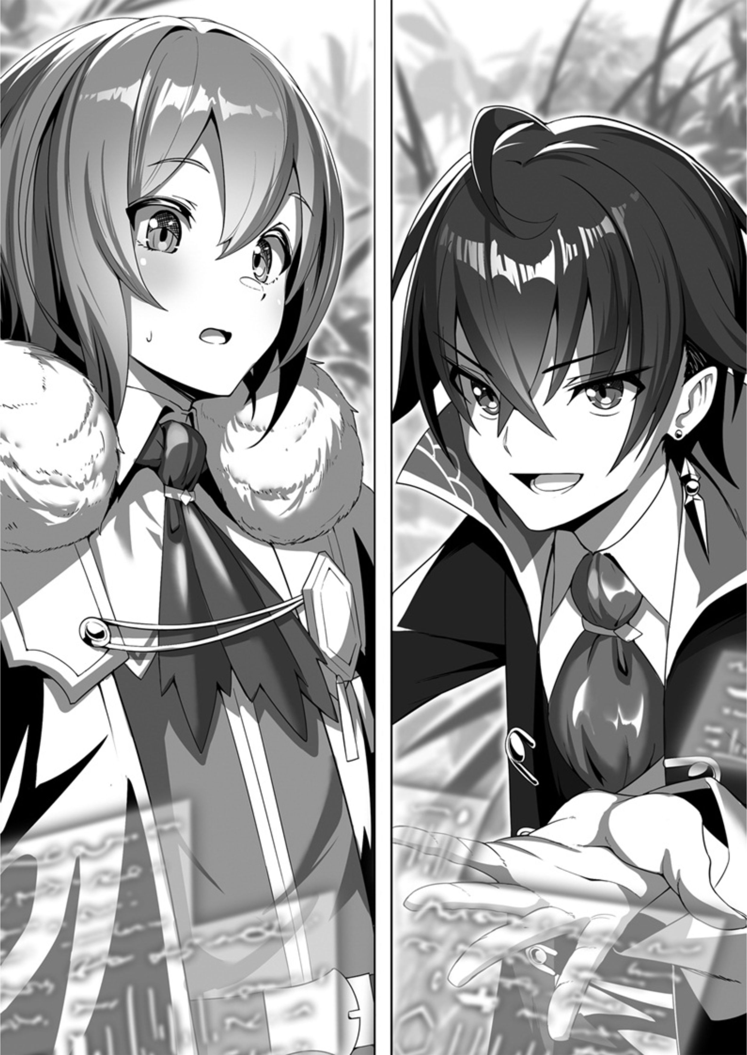 Ore wa Seikan Kokka no Akutoku Ryoshu! Volume 5 Chapter 2