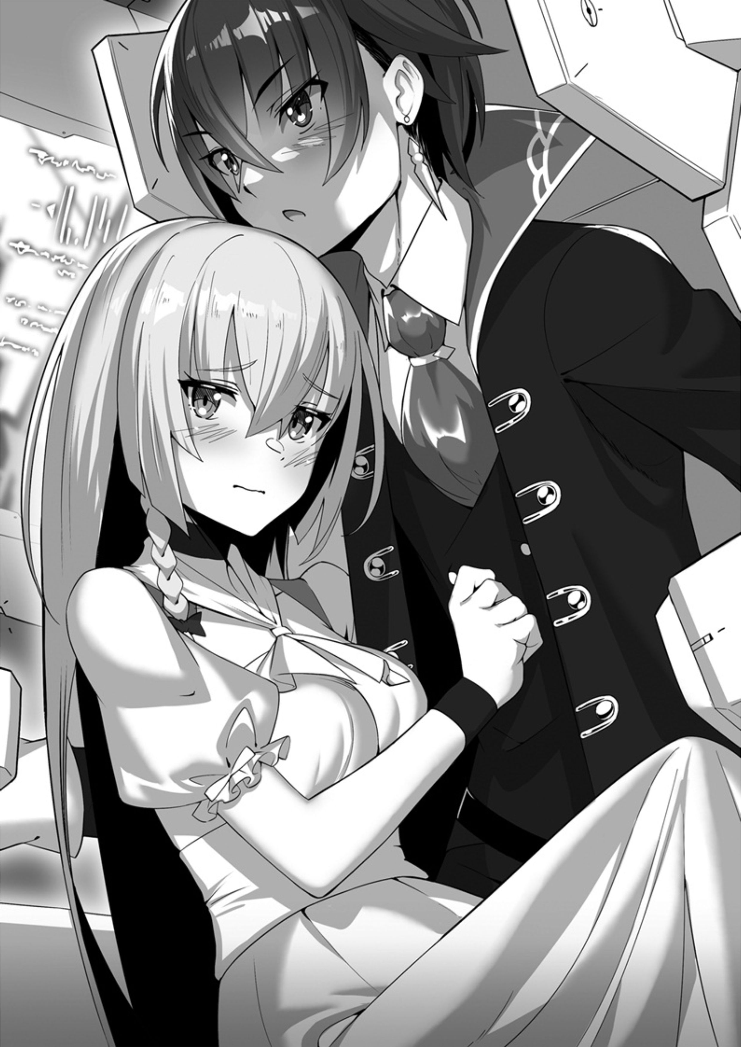 Ore wa Seikan Kokka no Akutoku Ryoshu! Volume 5 Chapter 5