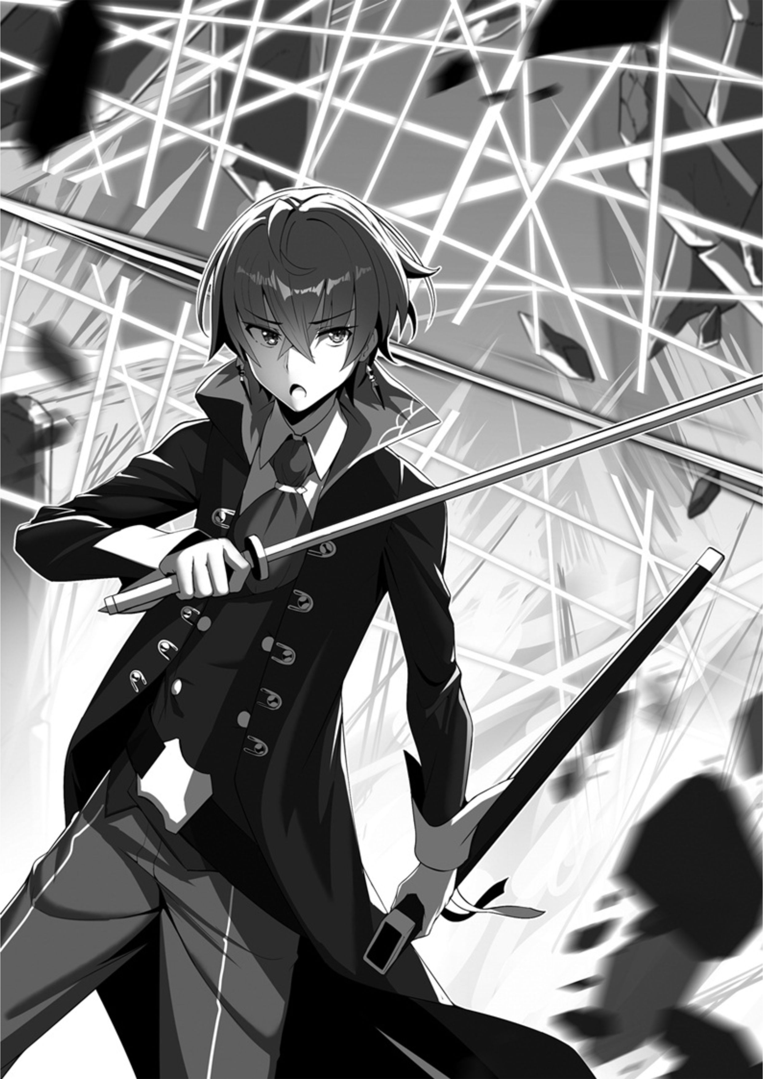 Ore wa Seikan Kokka no Akutoku Ryoshu! Volume 5 Chapter 7