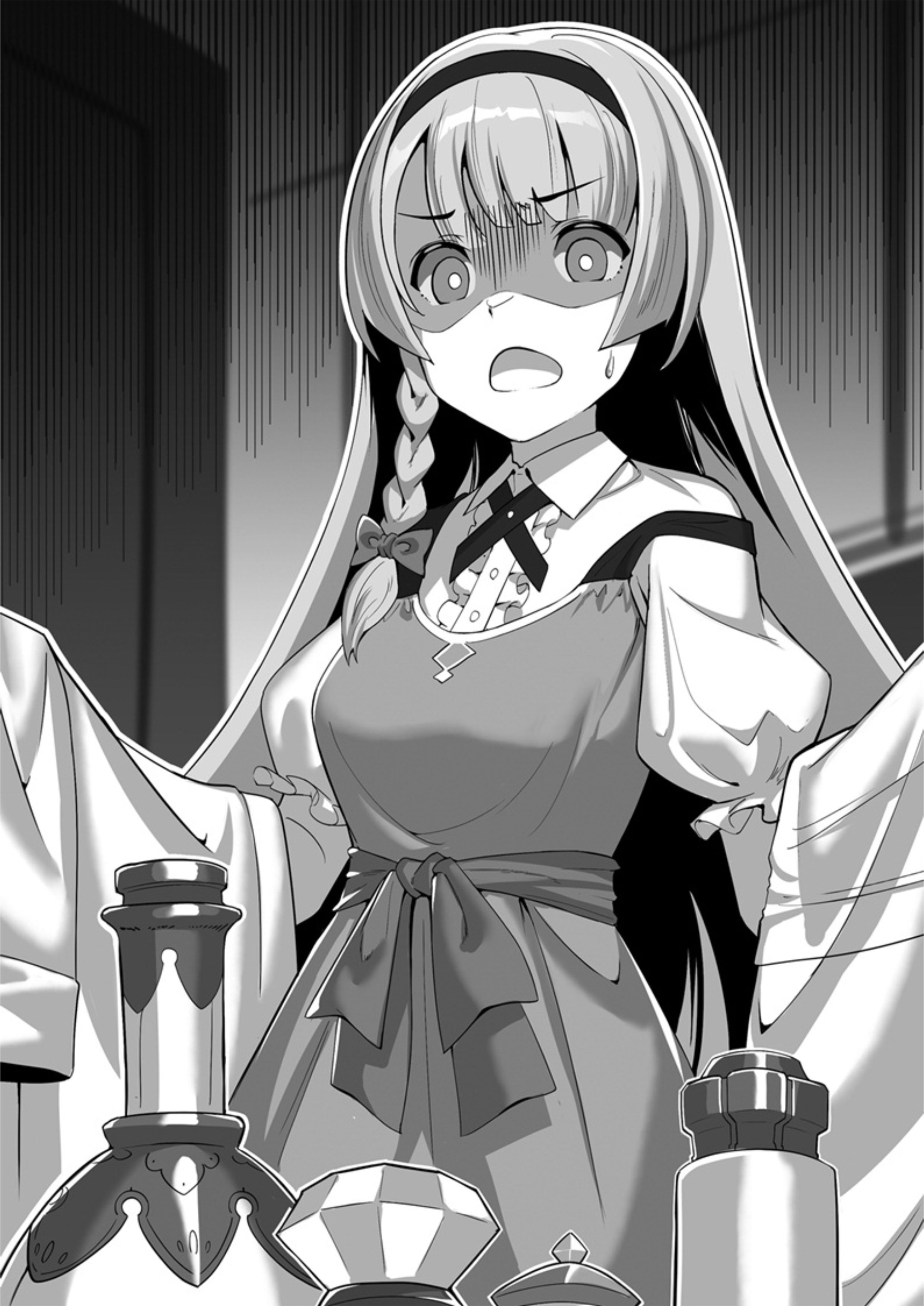 Ore wa Seikan Kokka no Akutoku Ryoshu! Volume 5 Epilog