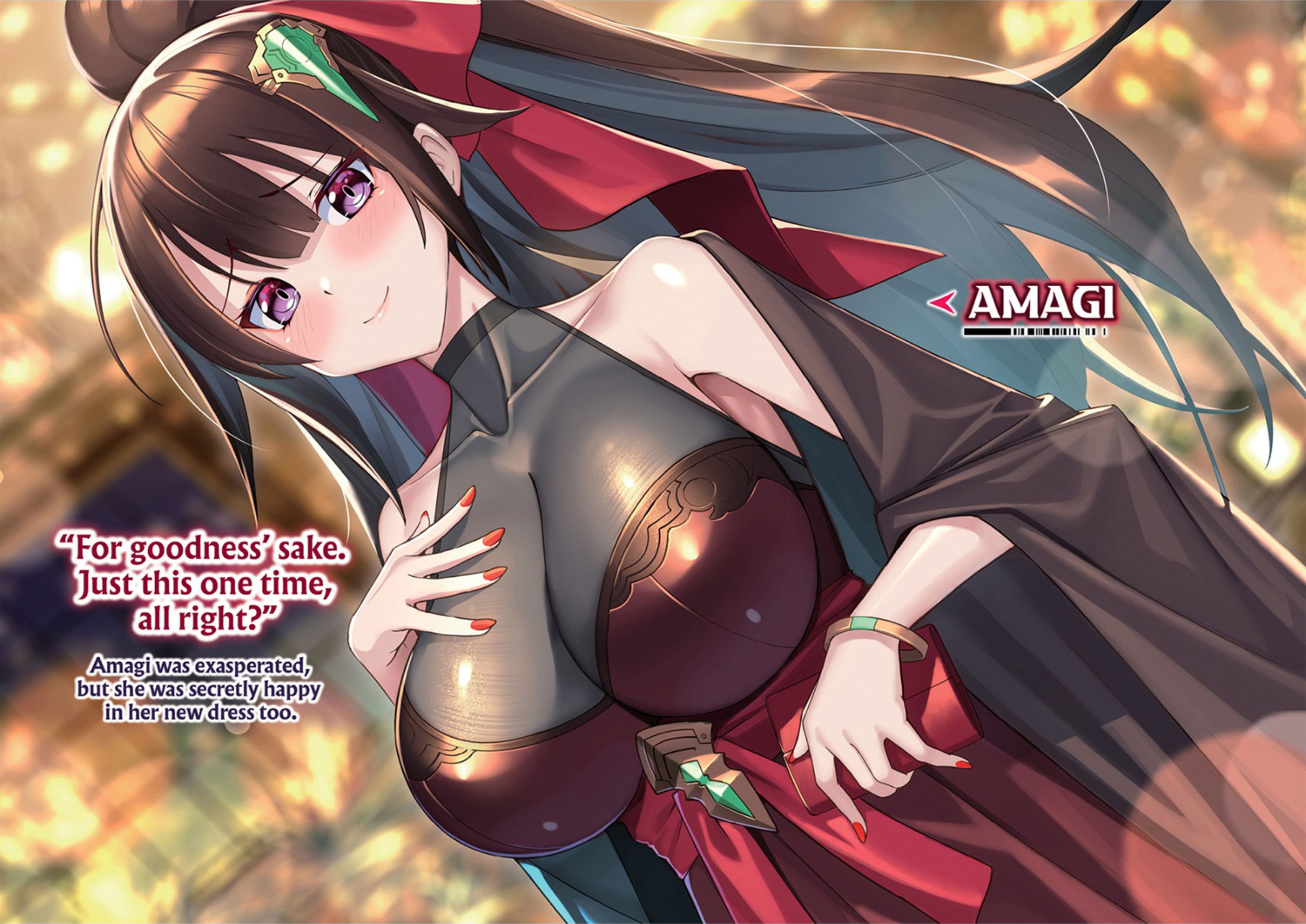 Ore wa Seikan Kokka no Akutoku Ryoshu! Volume 6 - Megumi Novel