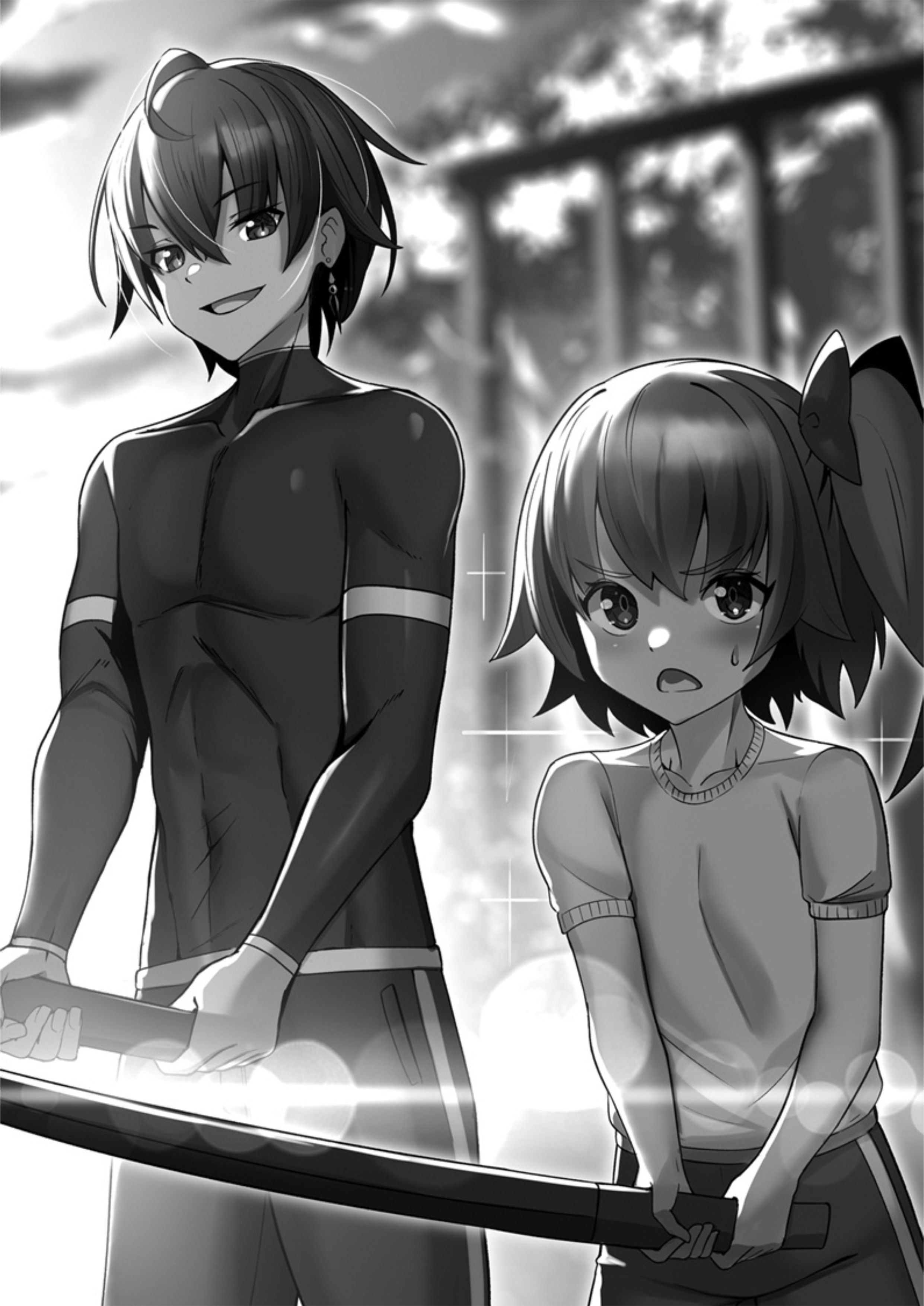 Ore wa Seikan Kokka no Akutoku Ryoshu! Volume 6 Prolog