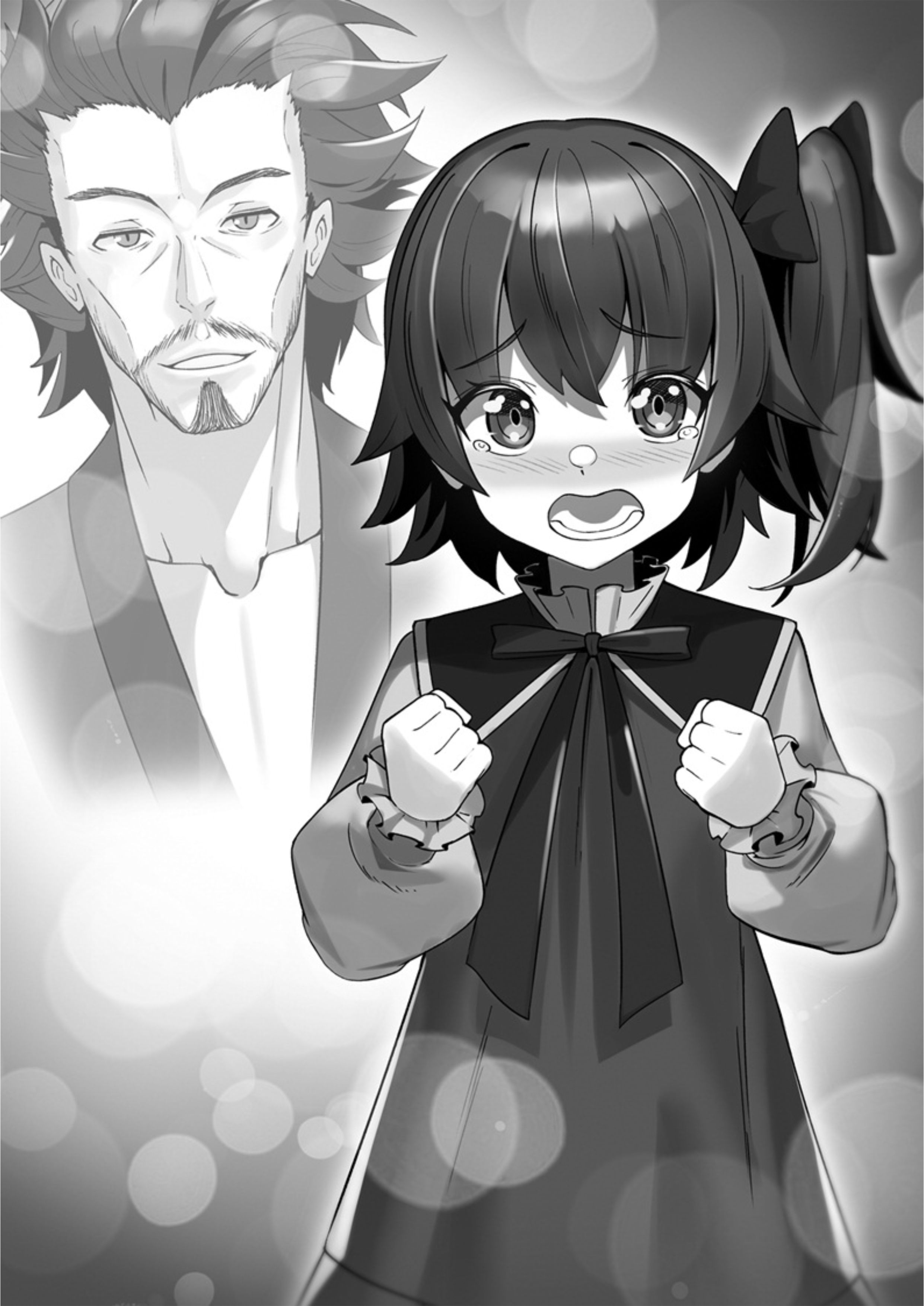 Ore wa Seikan Kokka no Akutoku Ryoshu! Volume 6 Chapter 3