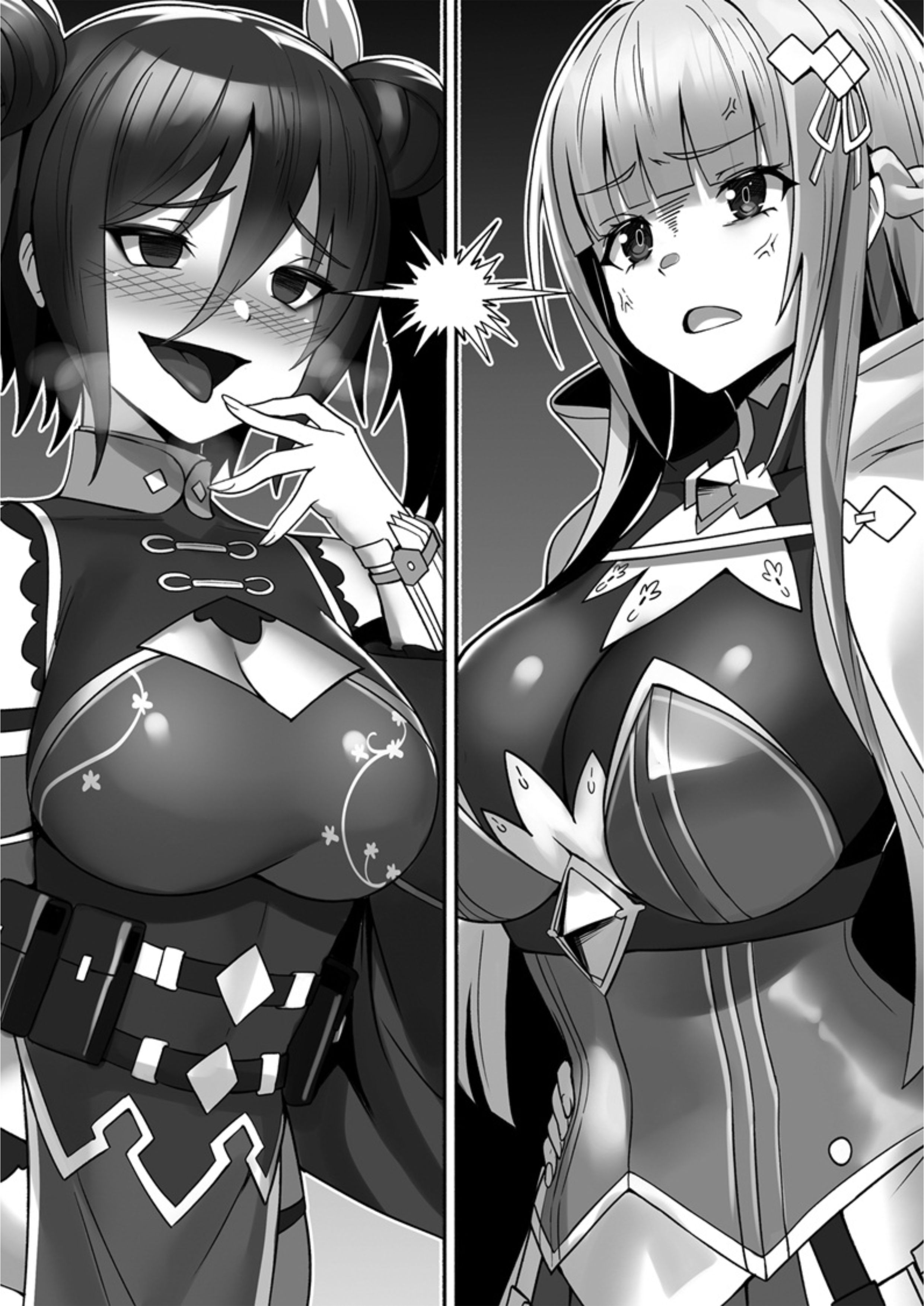 Ore wa Seikan Kokka no Akutoku Ryoshu! Volume 6 Chapter 6