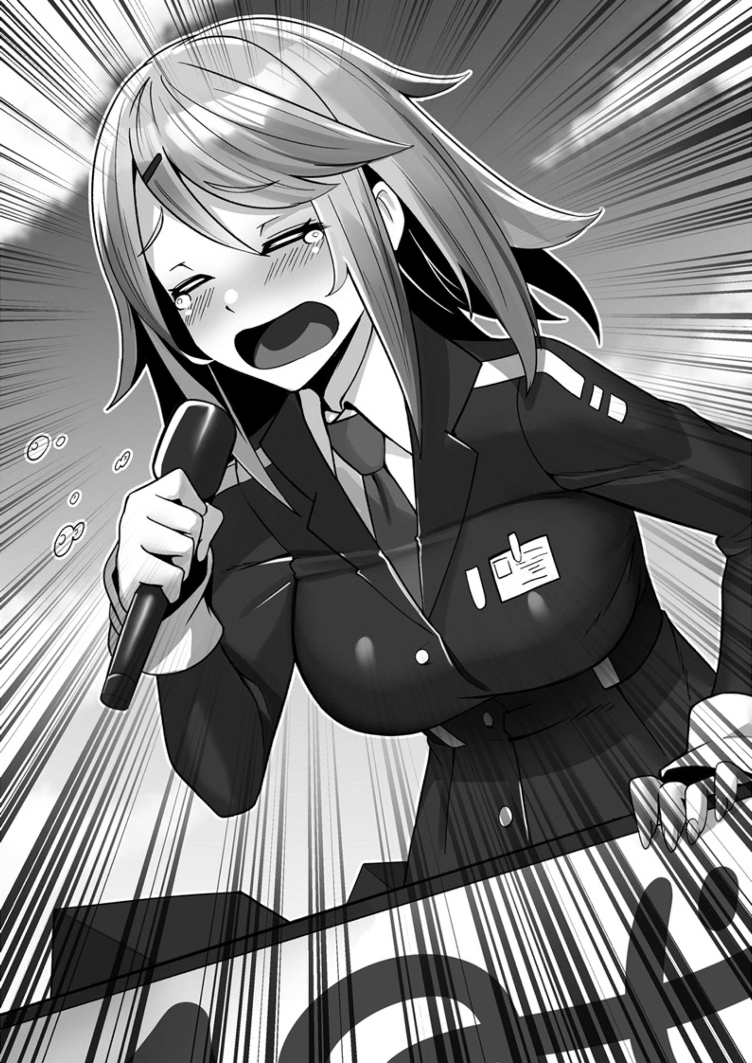 Ore wa Seikan Kokka no Akutoku Ryoshu! Volume 6 Chapter 7