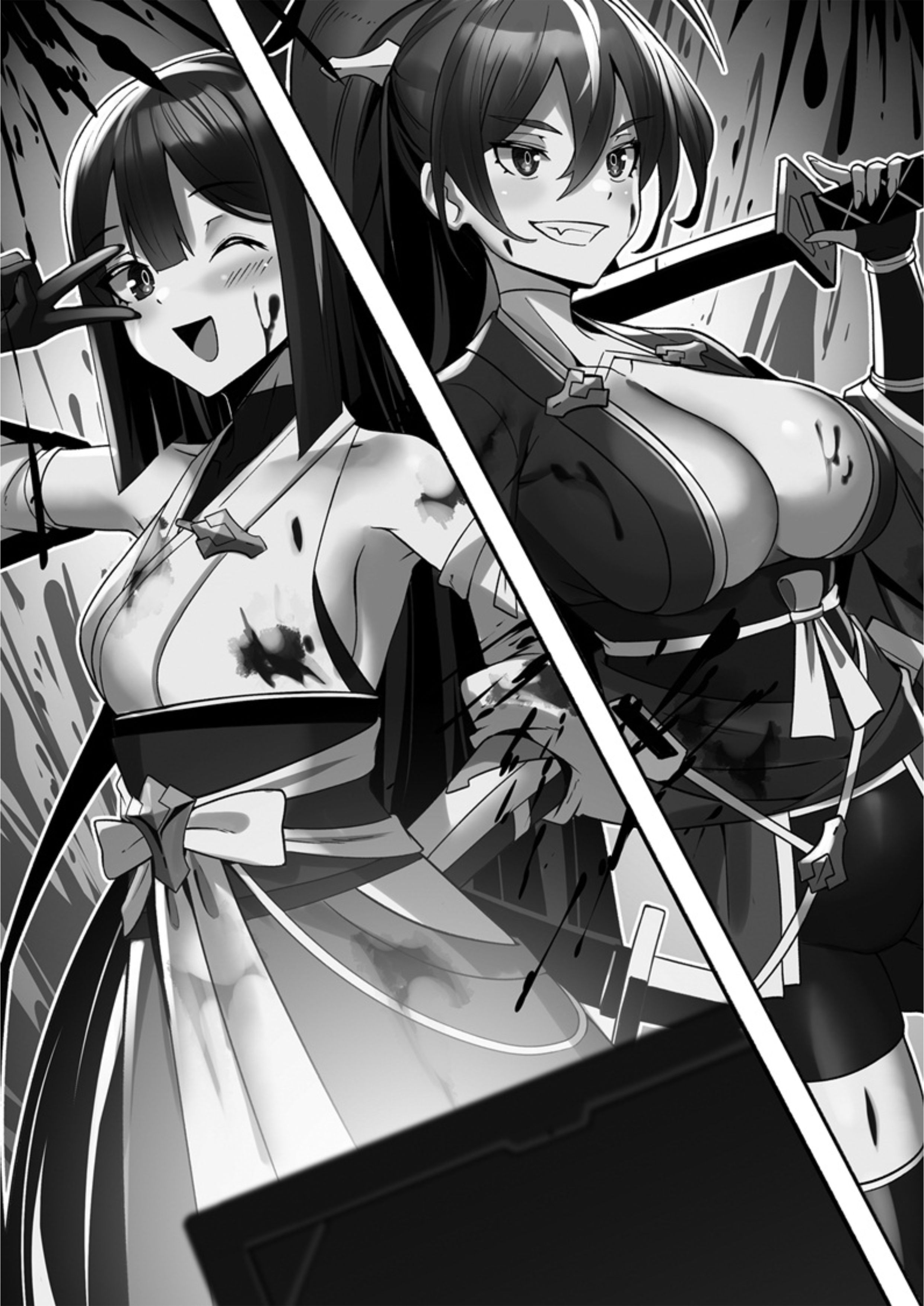 Ore wa Seikan Kokka no Akutoku Ryoshu! Volume 6 Chapter 8