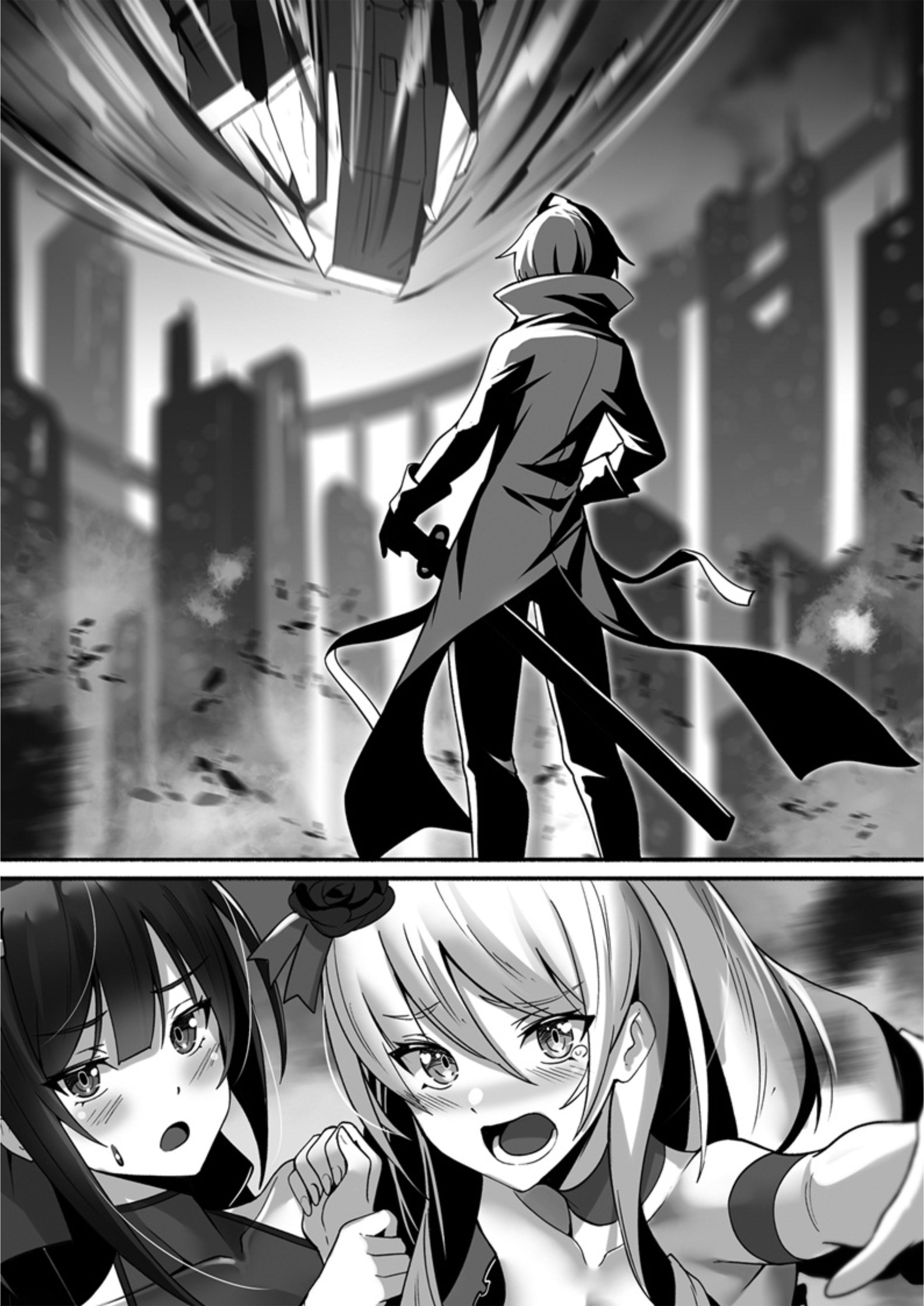 Ore wa Seikan Kokka no Akutoku Ryoshu! Volume 6 Chapter 11