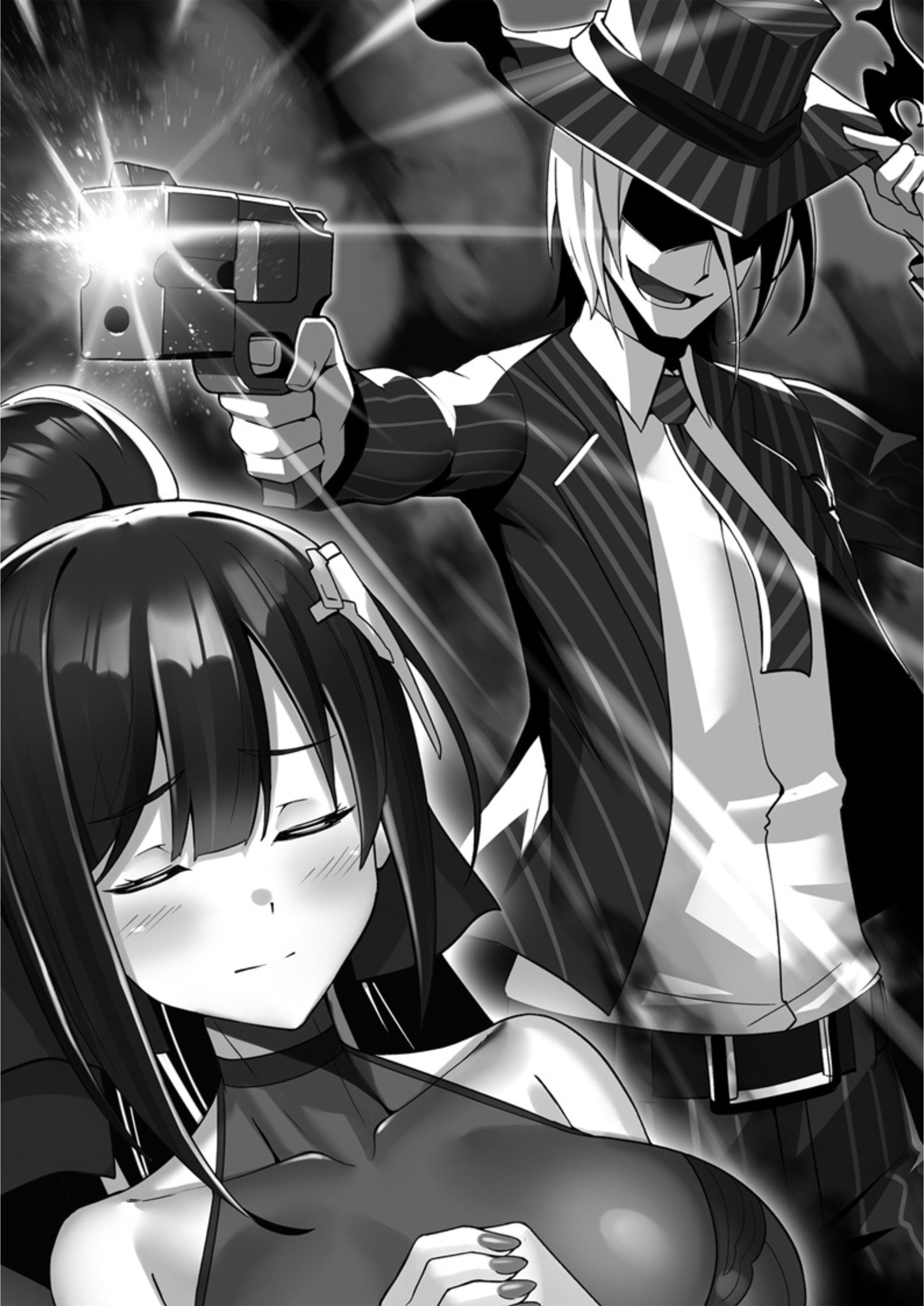 Ore wa Seikan Kokka no Akutoku Ryoshu! Volume 6 Chapter 11