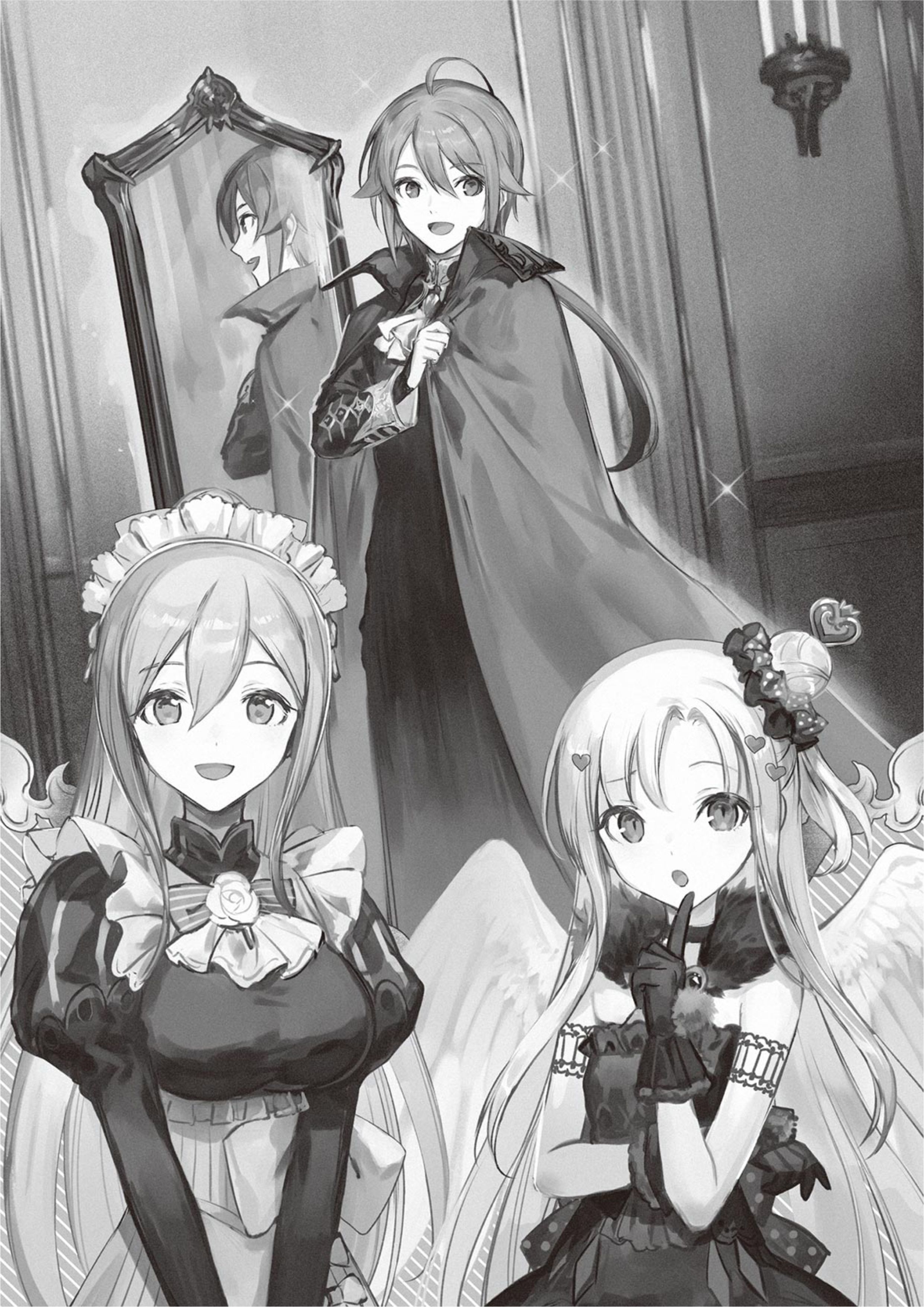 Sekai Saikyou no Maou desu ga Dare mo Toubatsu Shi ni Kite Kurenai node Volume 1 - Megumi Novel