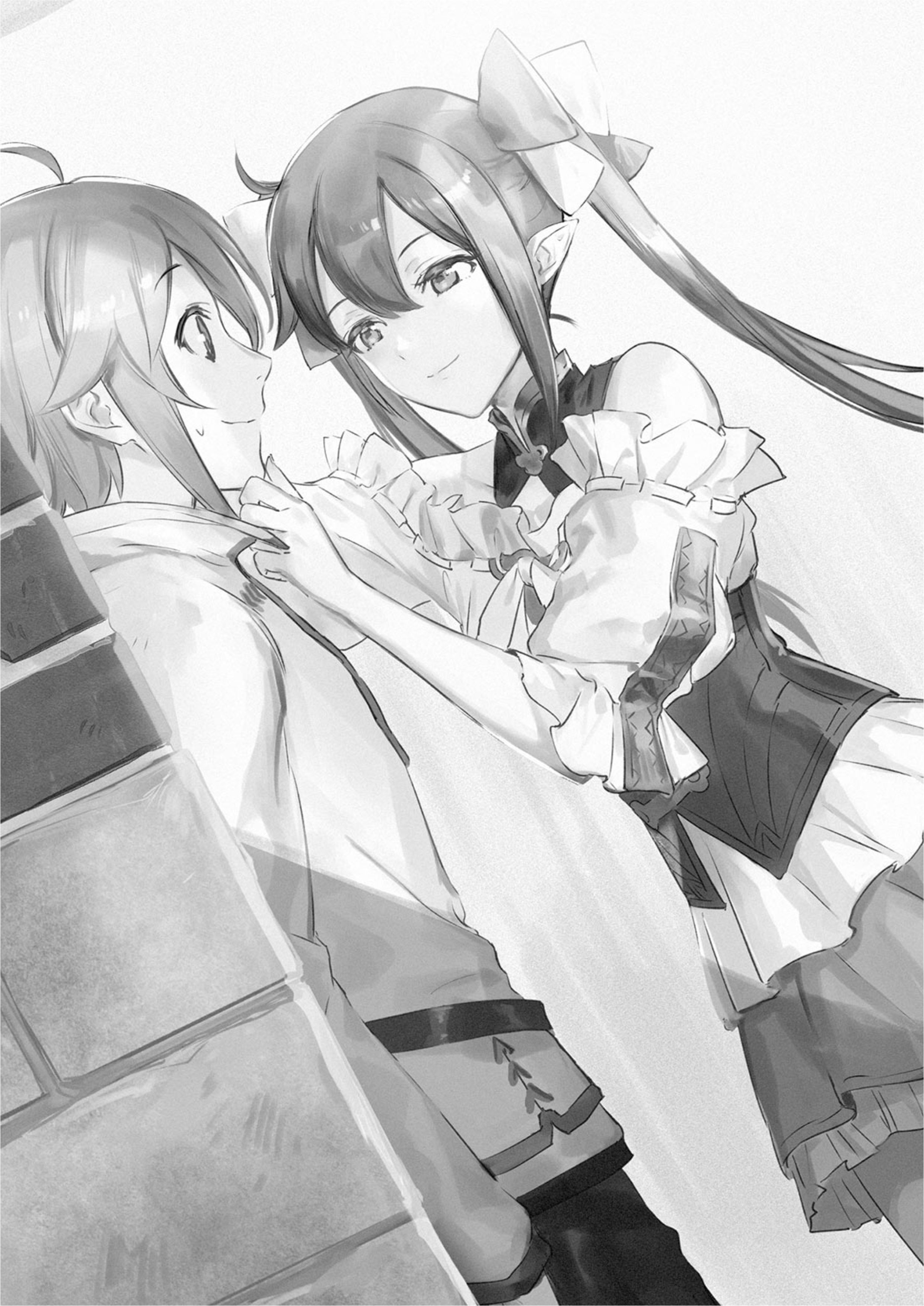 Sekai Saikyou no Maou desu ga Dare mo Toubatsu Shi ni Kite Kurenai node Volume 1 - Megumi Novel