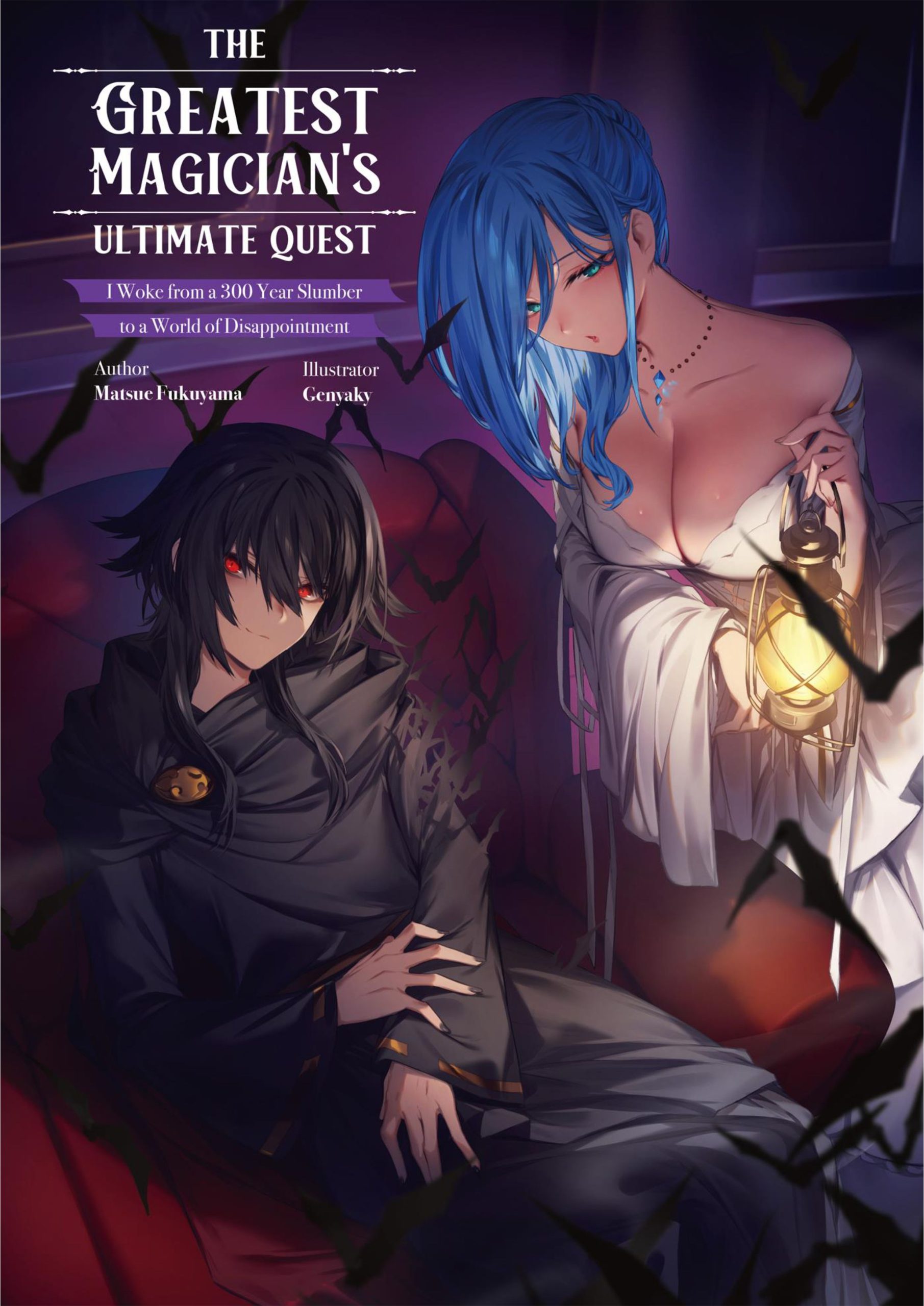 Greatest Magician is Ultimate Quest Bahasa Indonesia