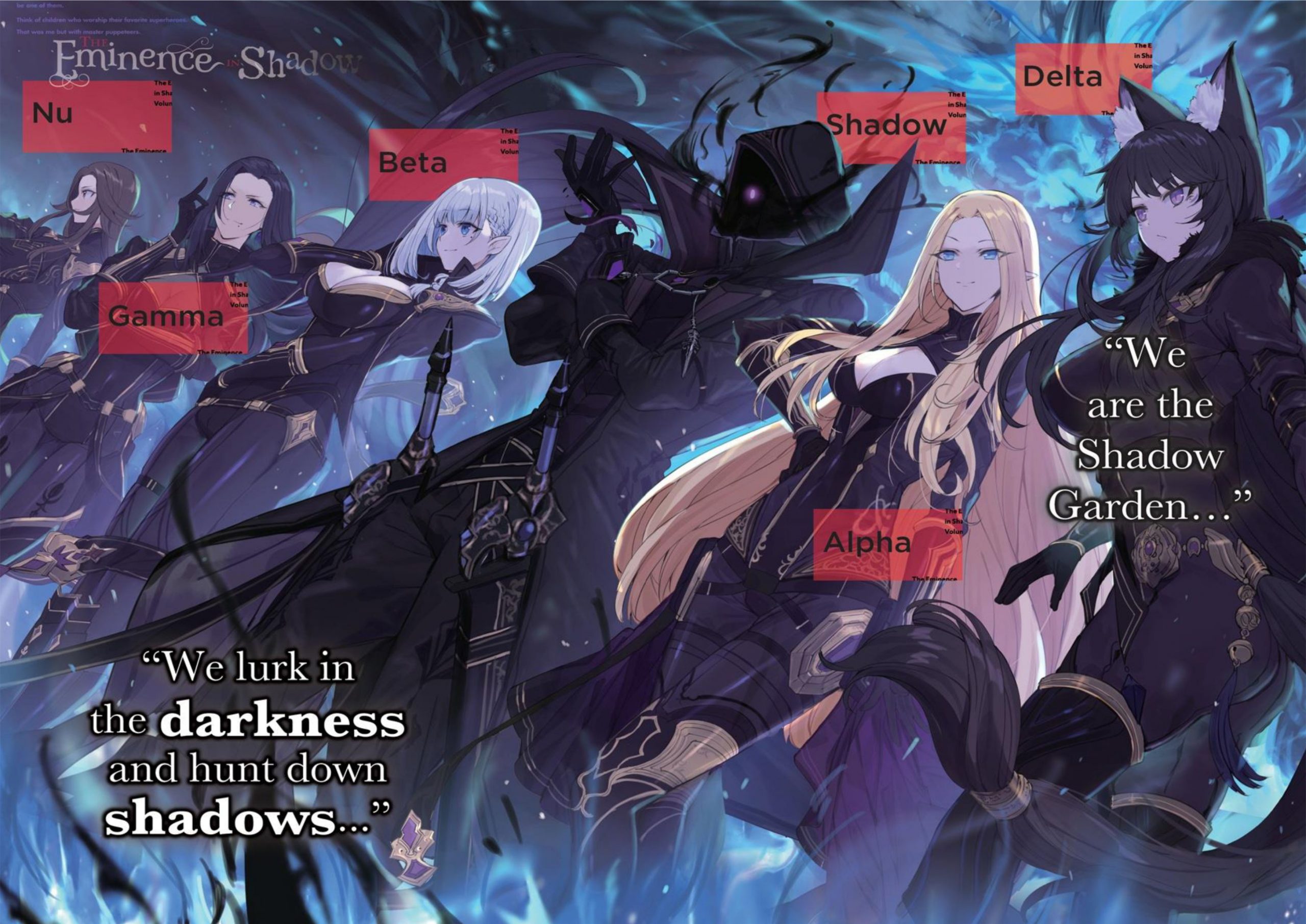 Kage no Jitsuryokusha ni Naritakute Bahasa Indonesia